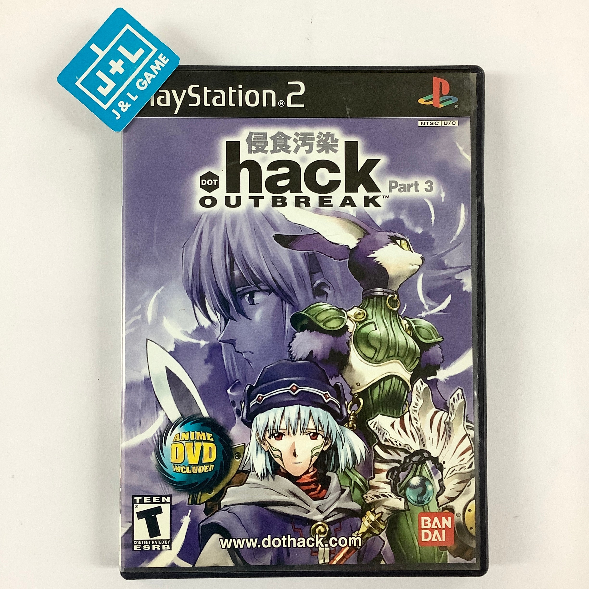 .hack//Part 3: Outbreak - (PS2) PlayStation 2 [Pre-Owned]