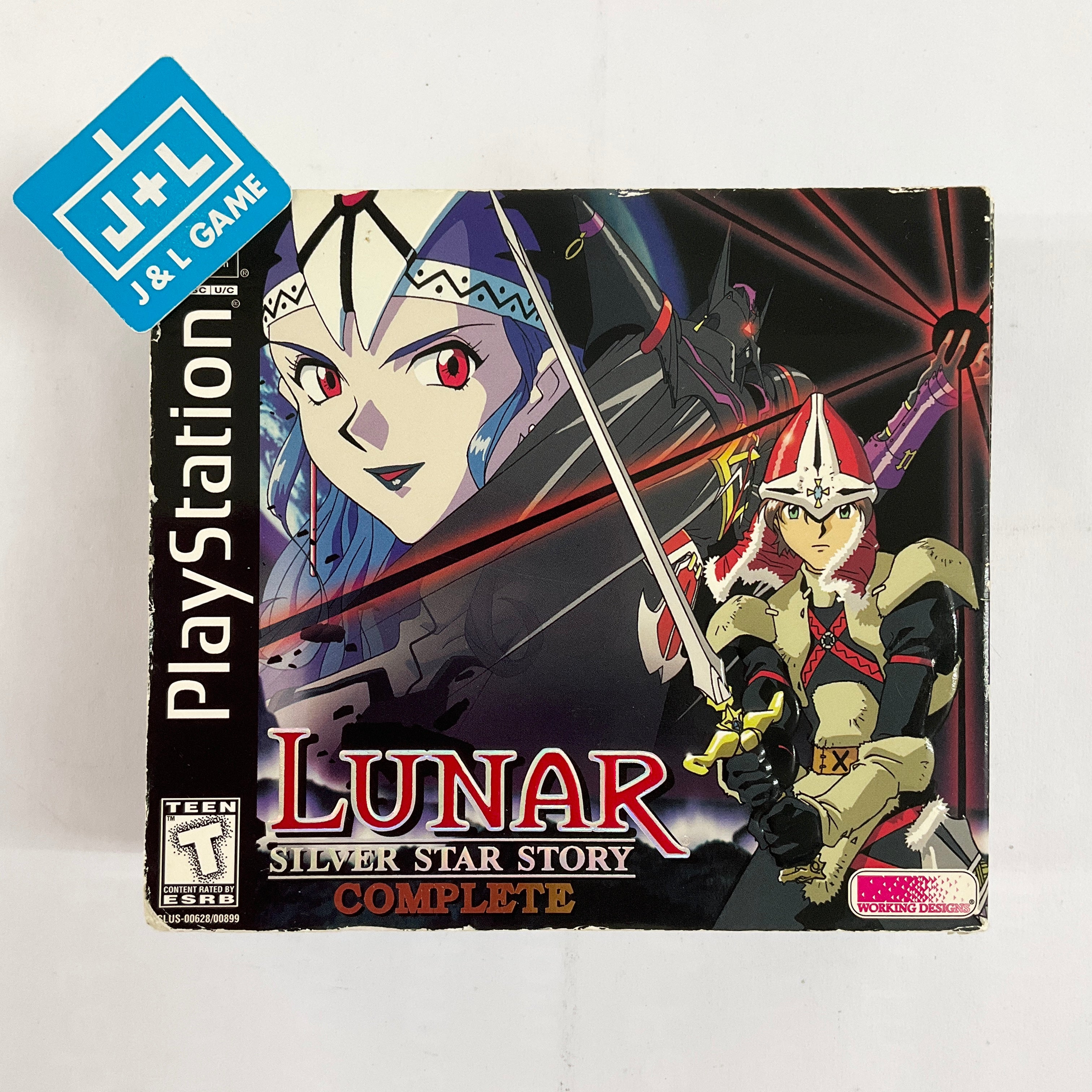 Lunar: Silver Star Story Complete - (PS1) PlayStation 1 [Pre-Owned]