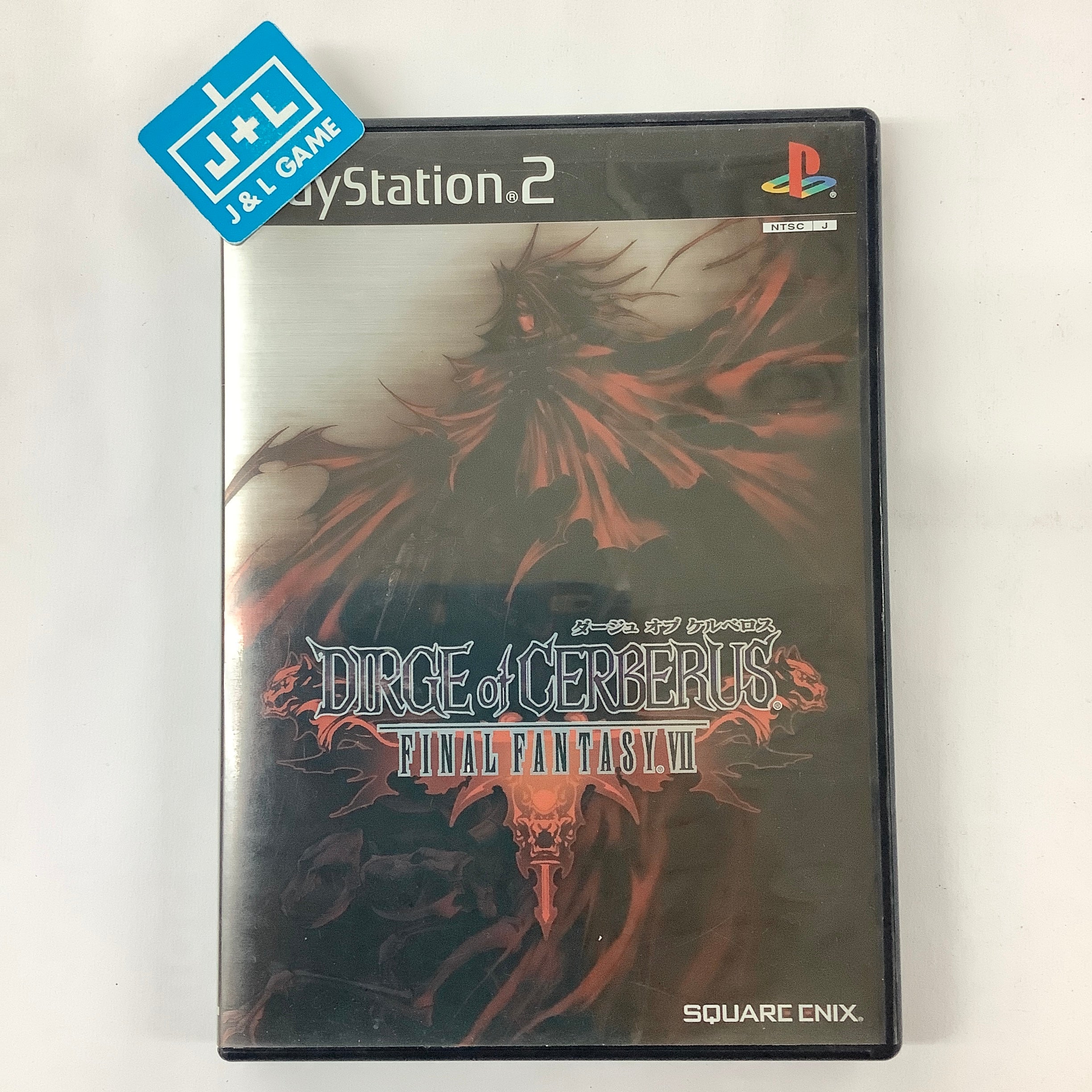 Dirge of Cerberus: Final Fantasy VII - (PS2) PlayStation 2 [Pre-Owned]  (Asia Import)