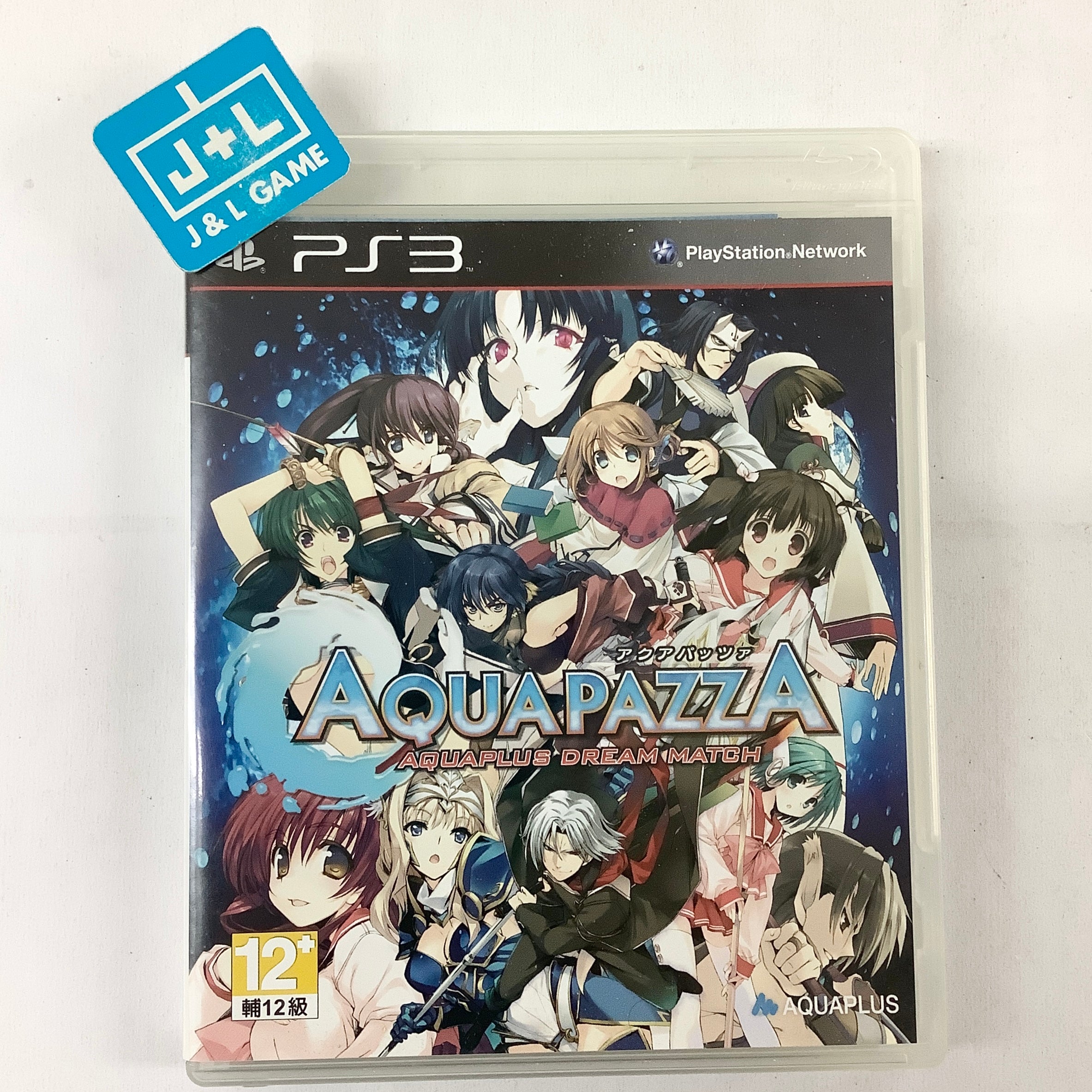 AquaPazza: AquaPlus Dream Match - (PS3) PlayStation 3 [Pre-Owned] (Asi |  J&L Game