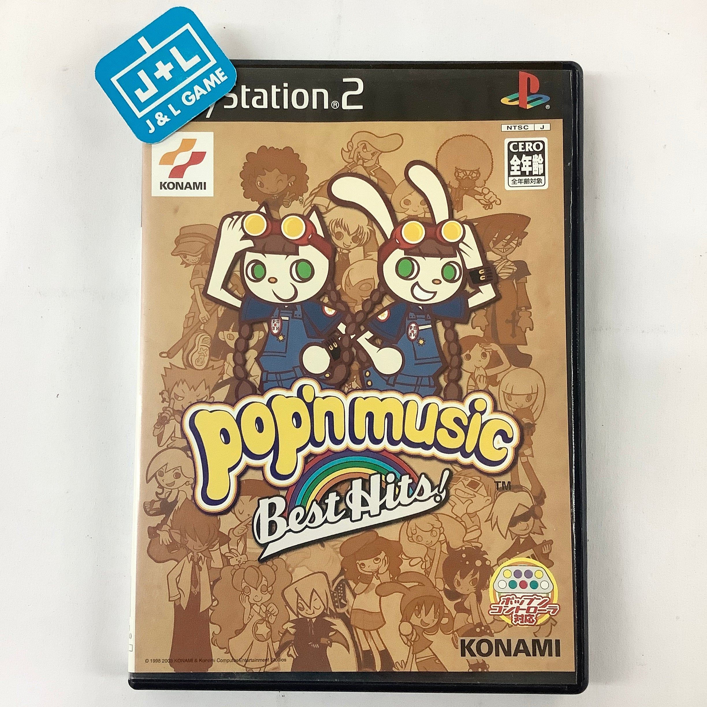 Pop'n Music Best Hits! - (PS2) PlayStation 2 [Pre-Owned] (Japanese