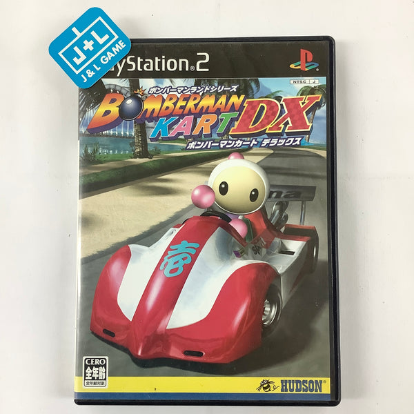 Bomberman Kart DX Playstation 2 Japanese Import Bomber Man Japan