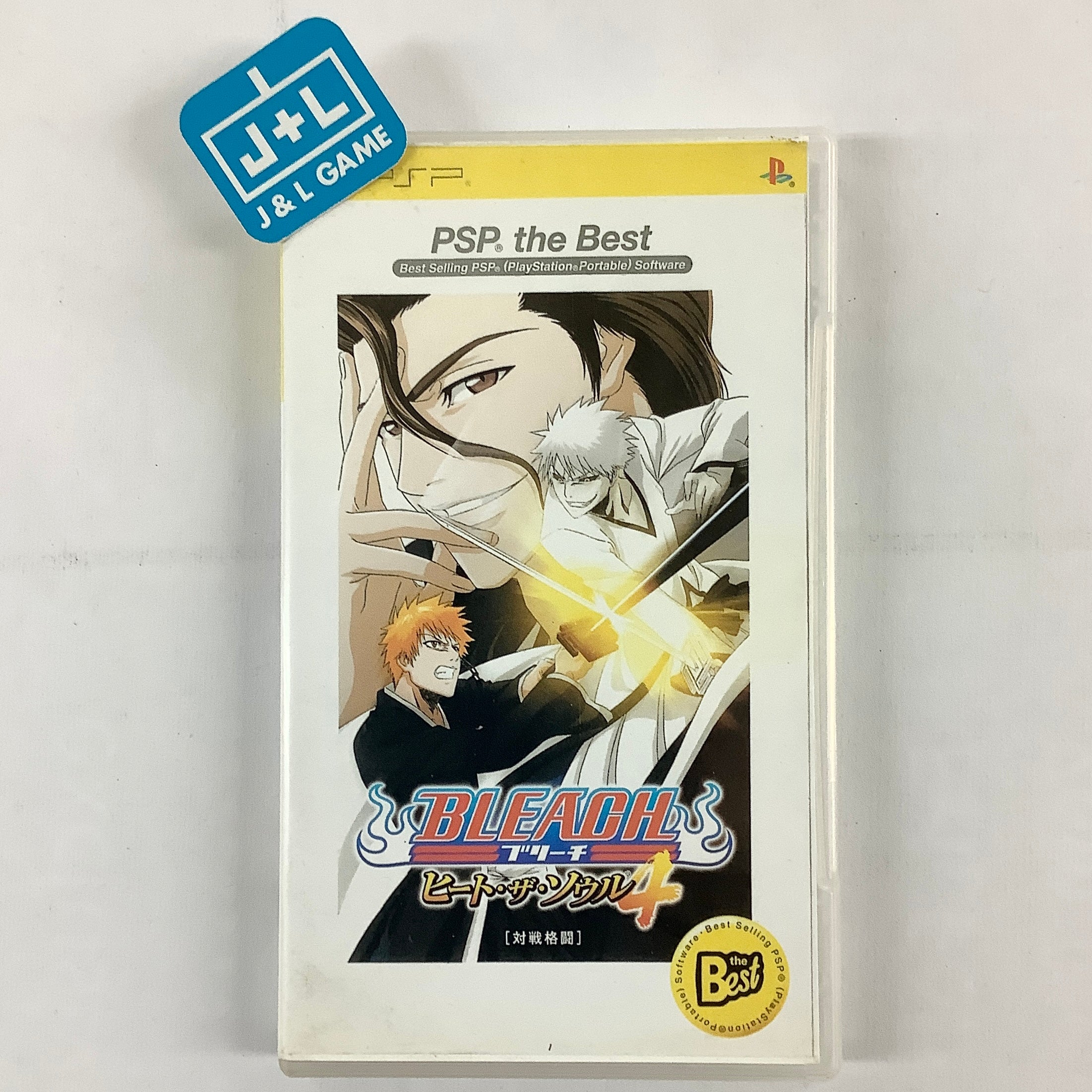 Bleach: Heat the Soul 4 (PSP the Best) - Sony PSP [Pre-Owned] (Japanes |  J&L Game