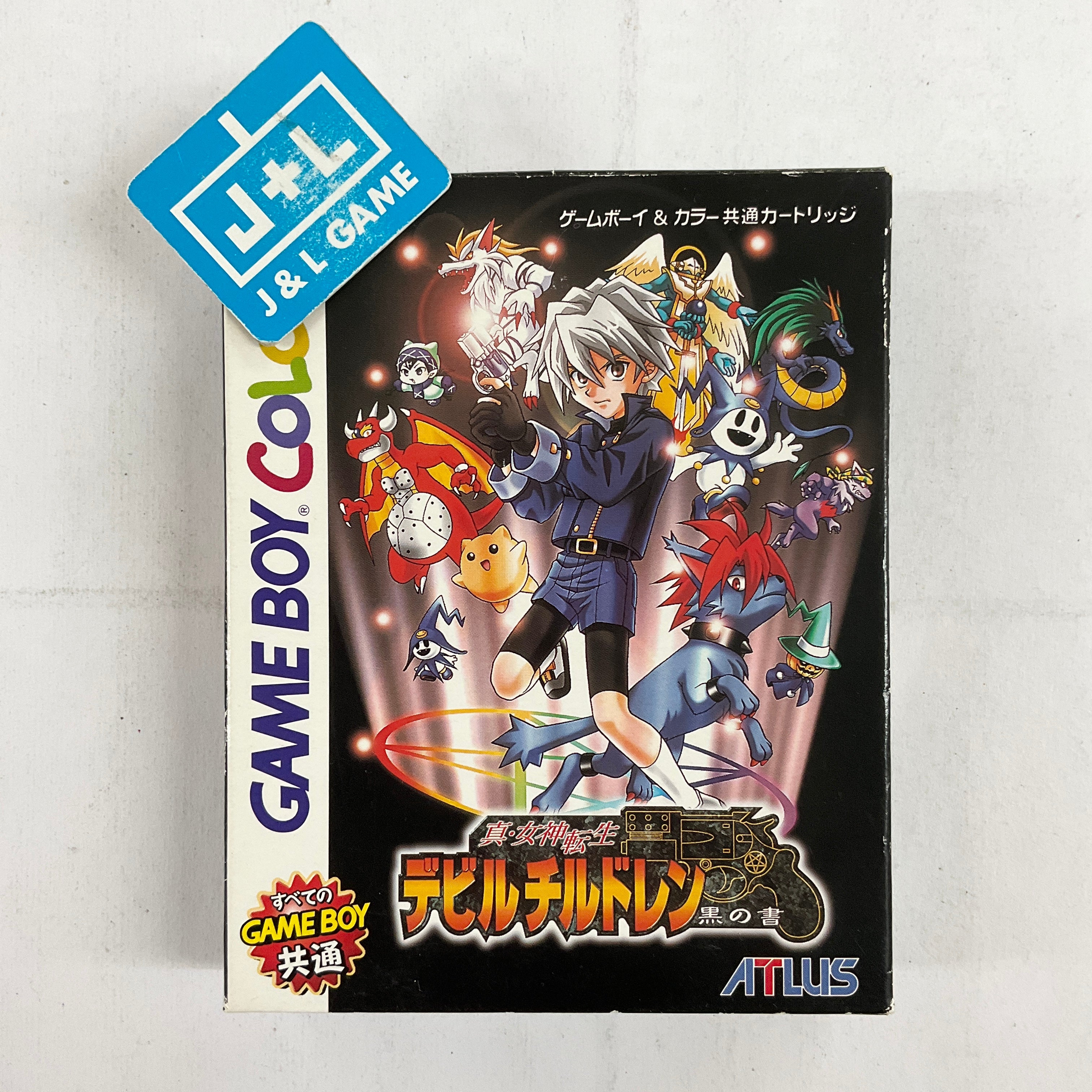 Shin Megami Tensei: Devil Children - Kuro no Sho - (GBC) Game Boy Color  [Pre-Owned] (Japanese Import)