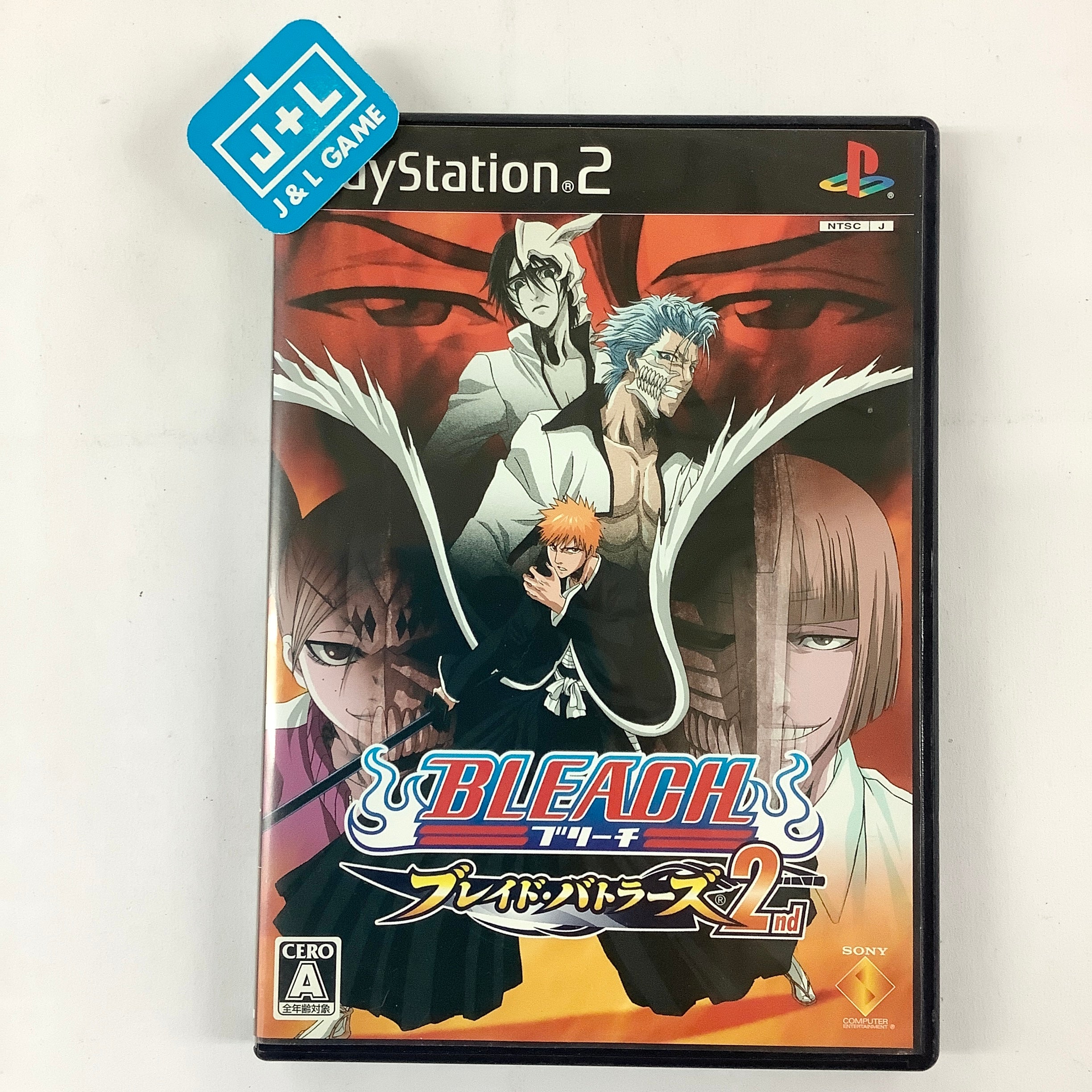 Bleach: Blade Battlers 2nd - (PS2) PlayStation 2 [Pre-Owned] (Japanese |  J&L Game