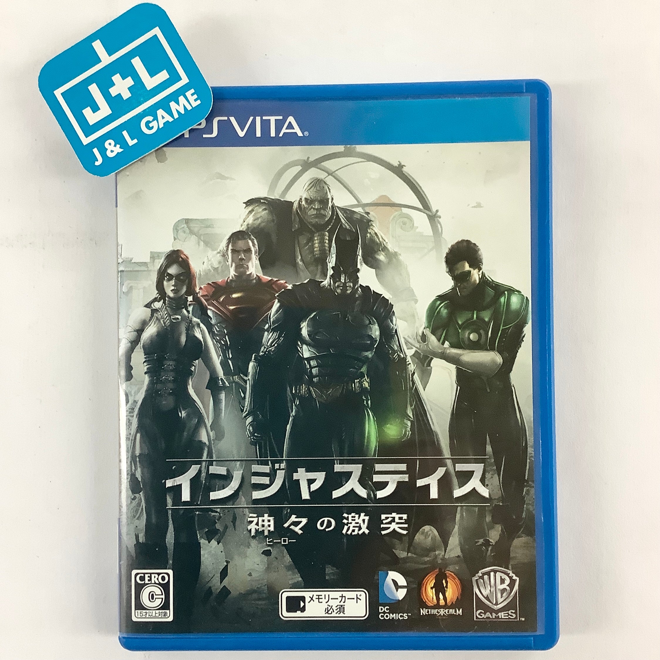 Injustice Gods Among Us - (PSV) PlayStation Vita [Pre-Owned] (Japanese |  J&L Game