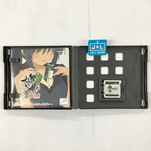 USED Nintendo 3DS Senran Kagura Burst Guren no Shoujotachi 01963