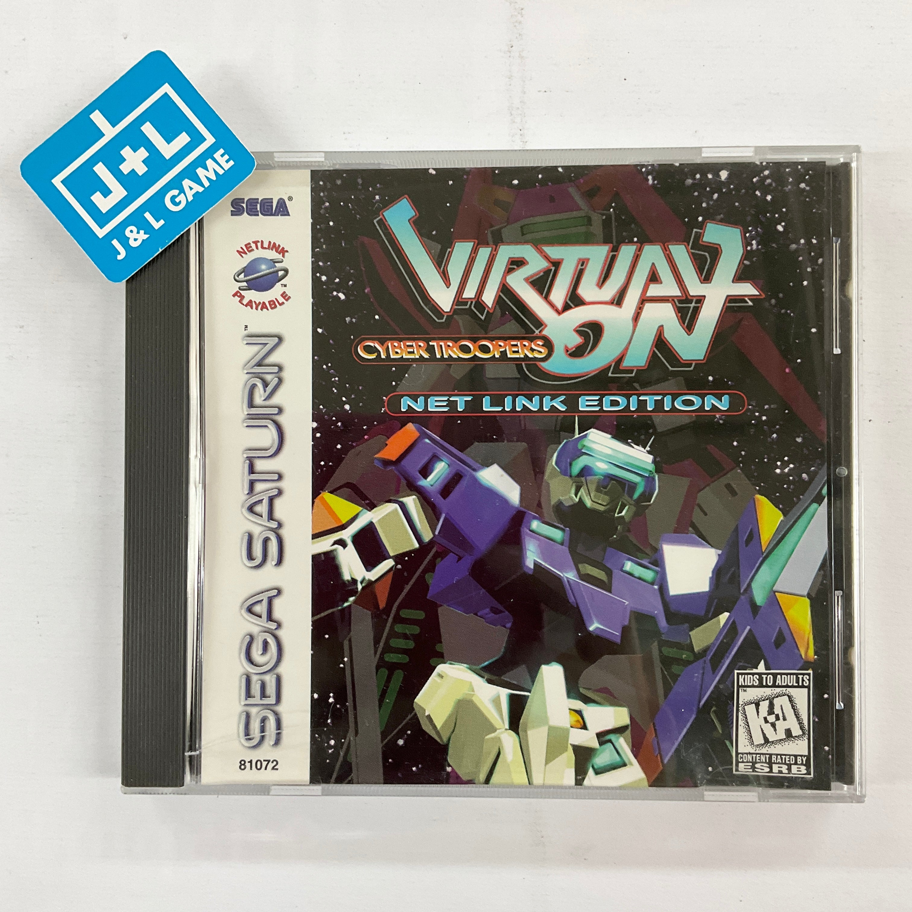 Virtual-On: Cyber Troopers (NetLink Edition) - (SS) SEGA Saturn [Pre-Owned]