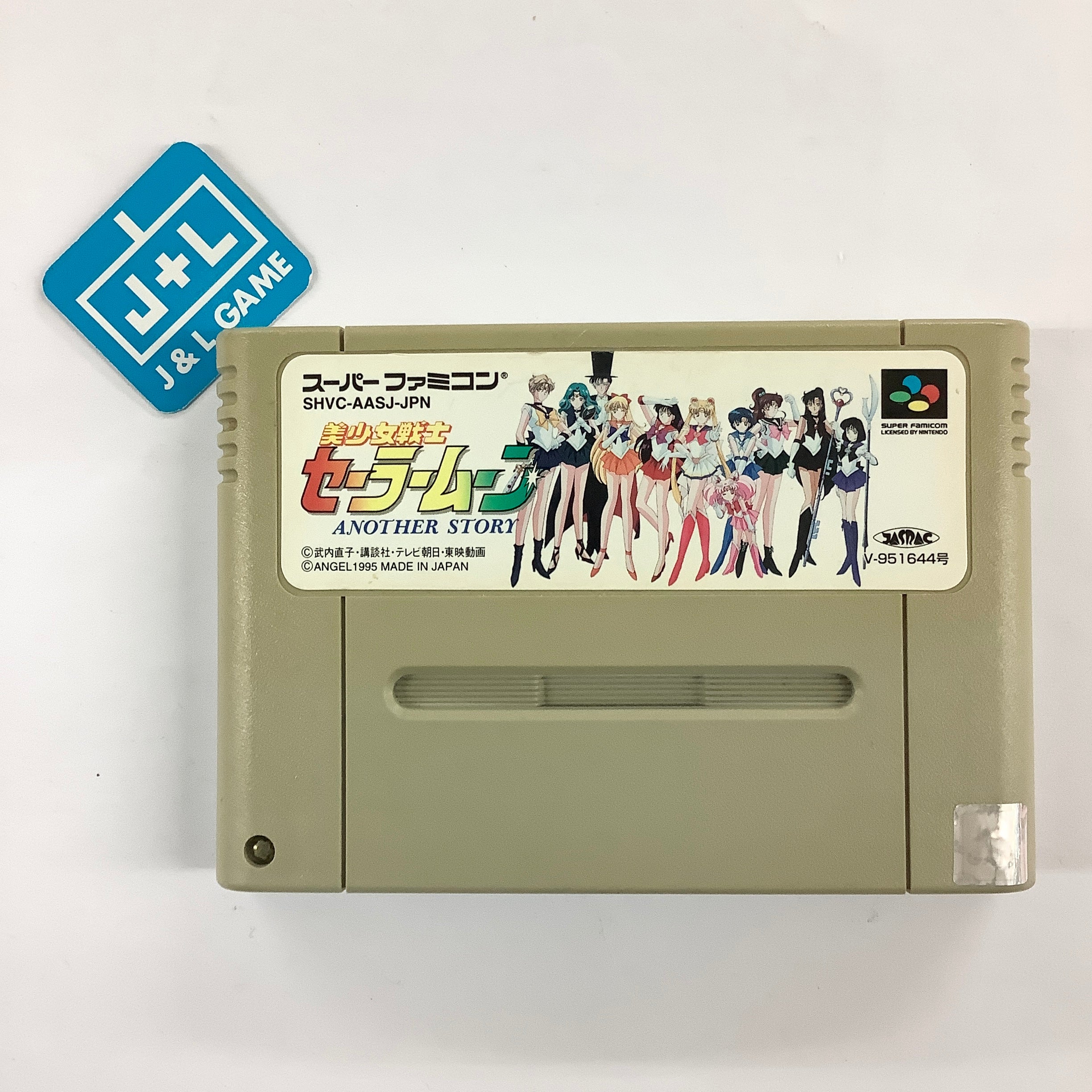 Bishoujo Senshi Sailor Moon Another Story - (SFC) Super Famicom [Pre-O |  J&L Game