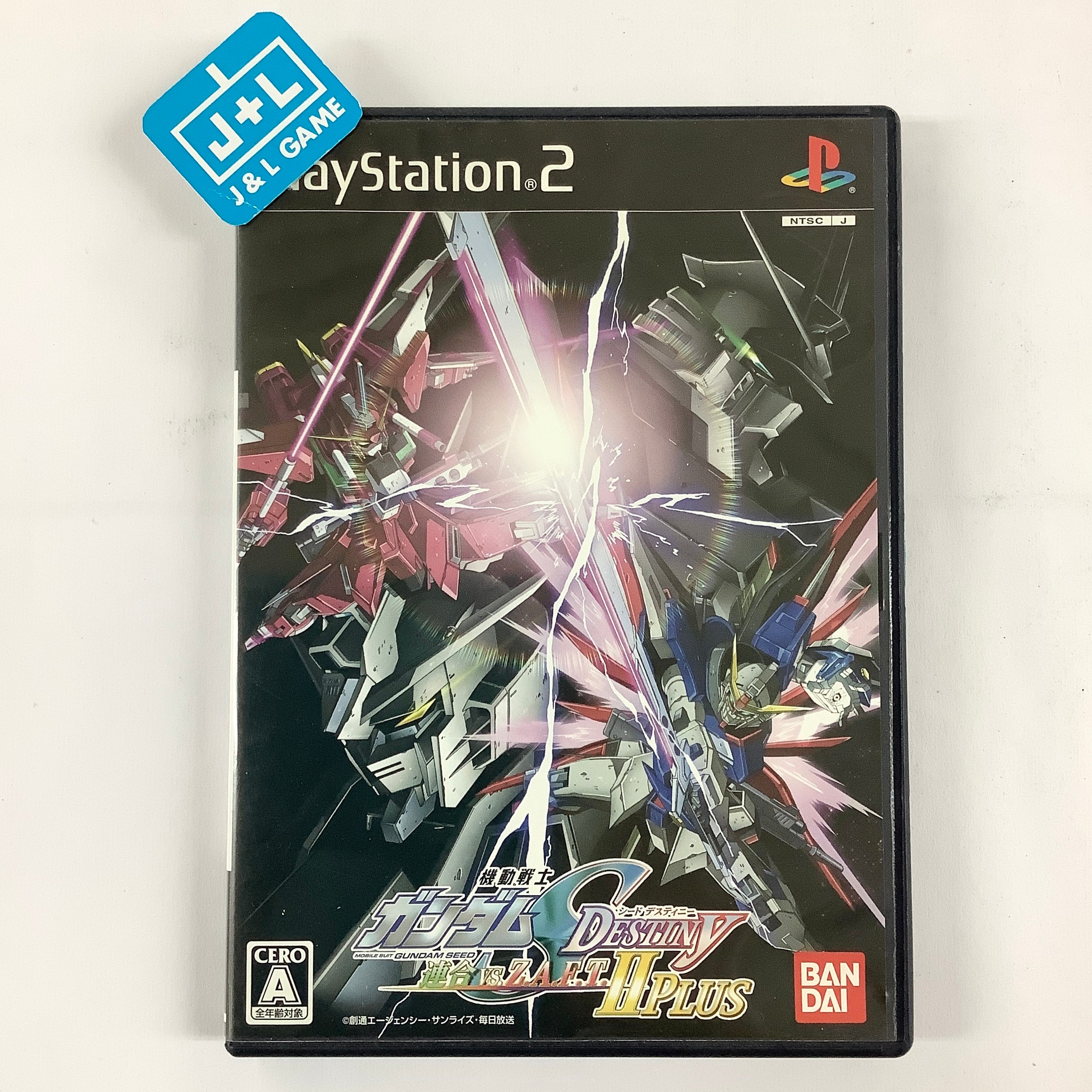 Kidou Senshi Gundam SEED Destiny: Rengou vs. Z.A.F.T. II Plus - (PS2) | J&L  Game