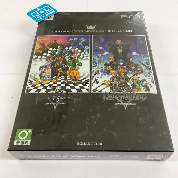 Kingdom Hearts Starter Pack: HD 1.5 + 2.5 Remix - (PS3