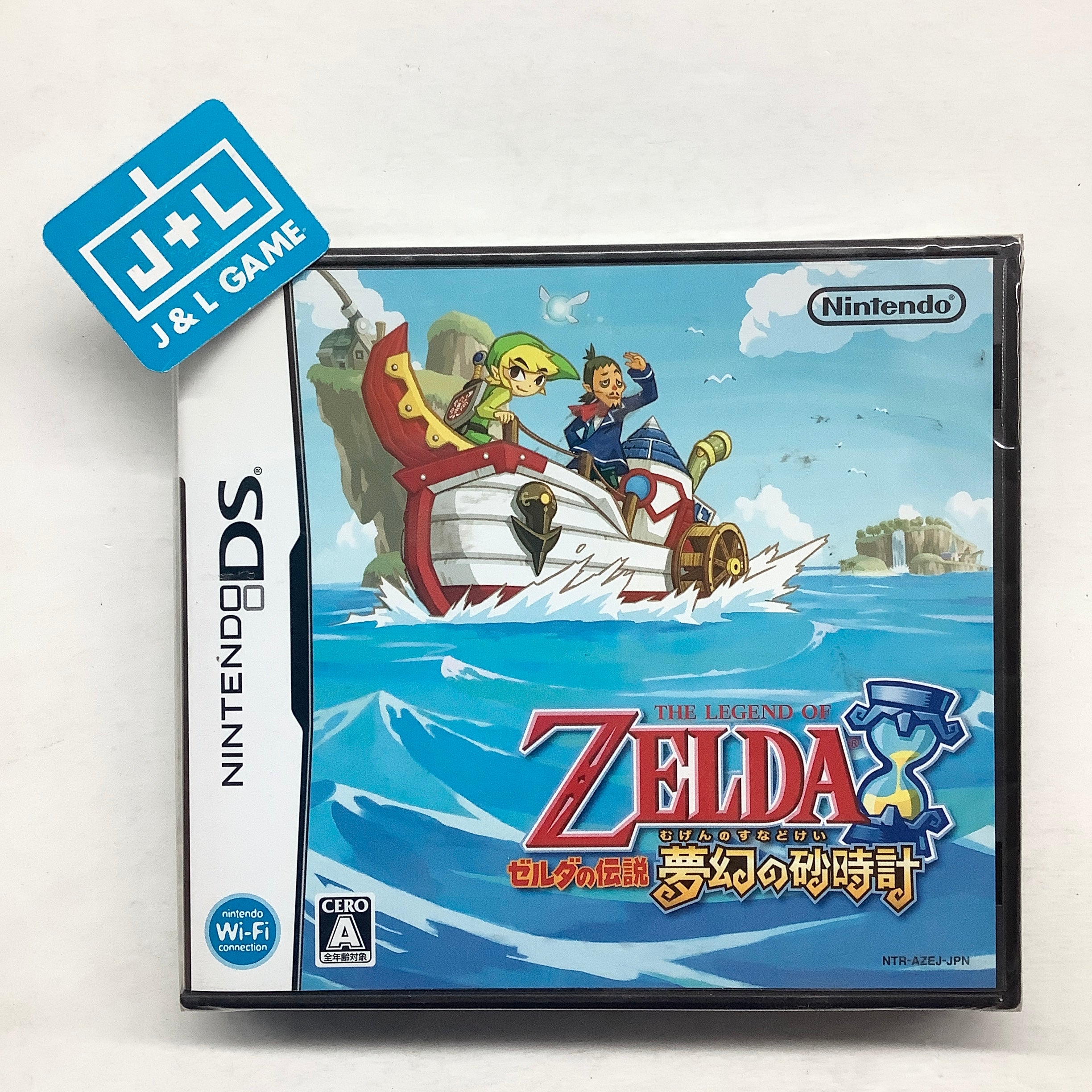 Zelda no Densetsu: Mugen no Sunadokei - (NDS) Nintendo DS (Japanese Im |  J&L Game