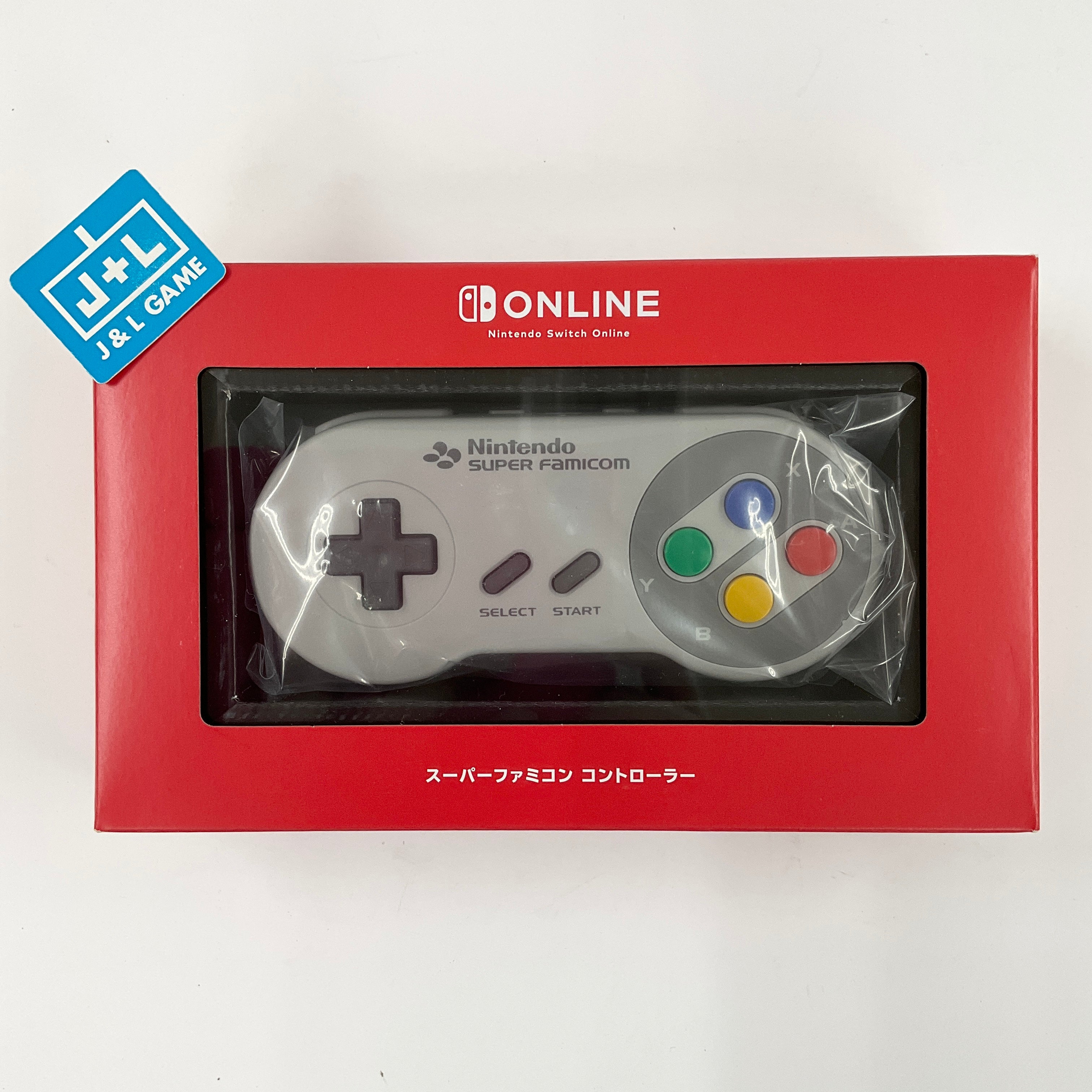 Nintendo Switch Online Super Famicom Controller - (NSW) Nintendo Switch  (Japanese Import)
