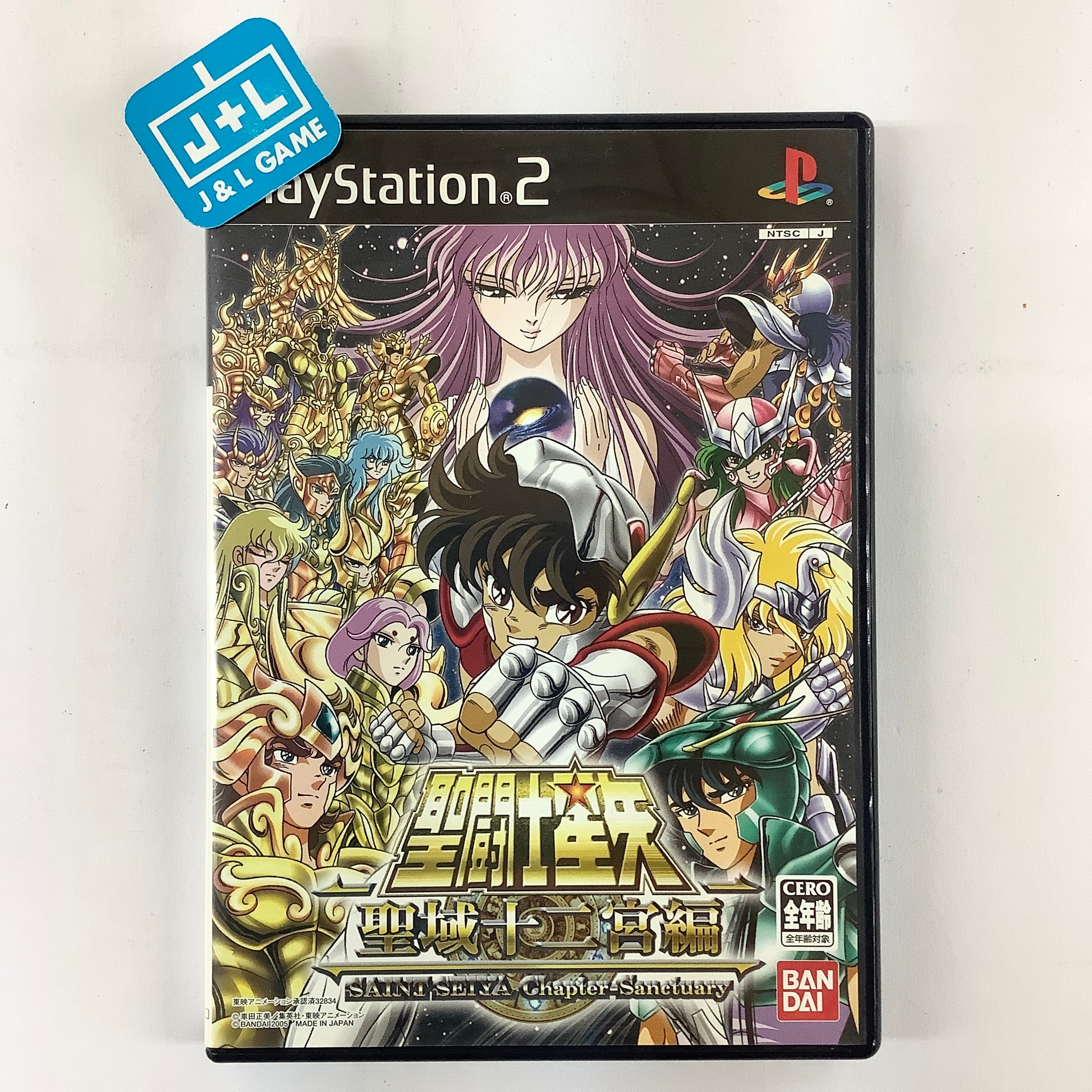 Saint Seiya: Sanctuary Juu Ni Kyuu Hen - (PS2) PlayStation 2 [Pre-Owne |  J&L Game