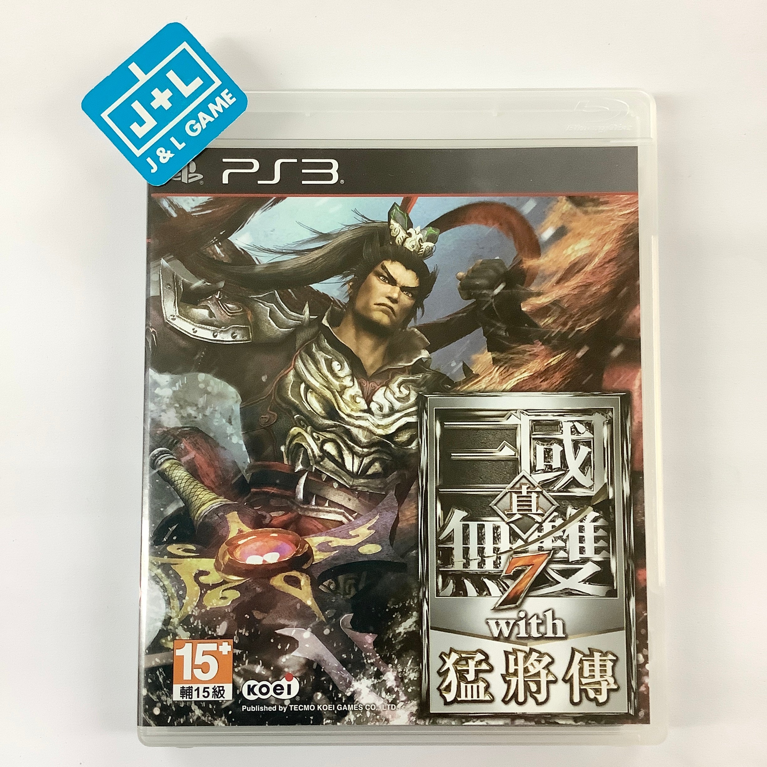 Shin Sangoku Musou 7 with Moushouden - (PS3) PlayStation 3 [Pre-Owned]  (Asia Import)