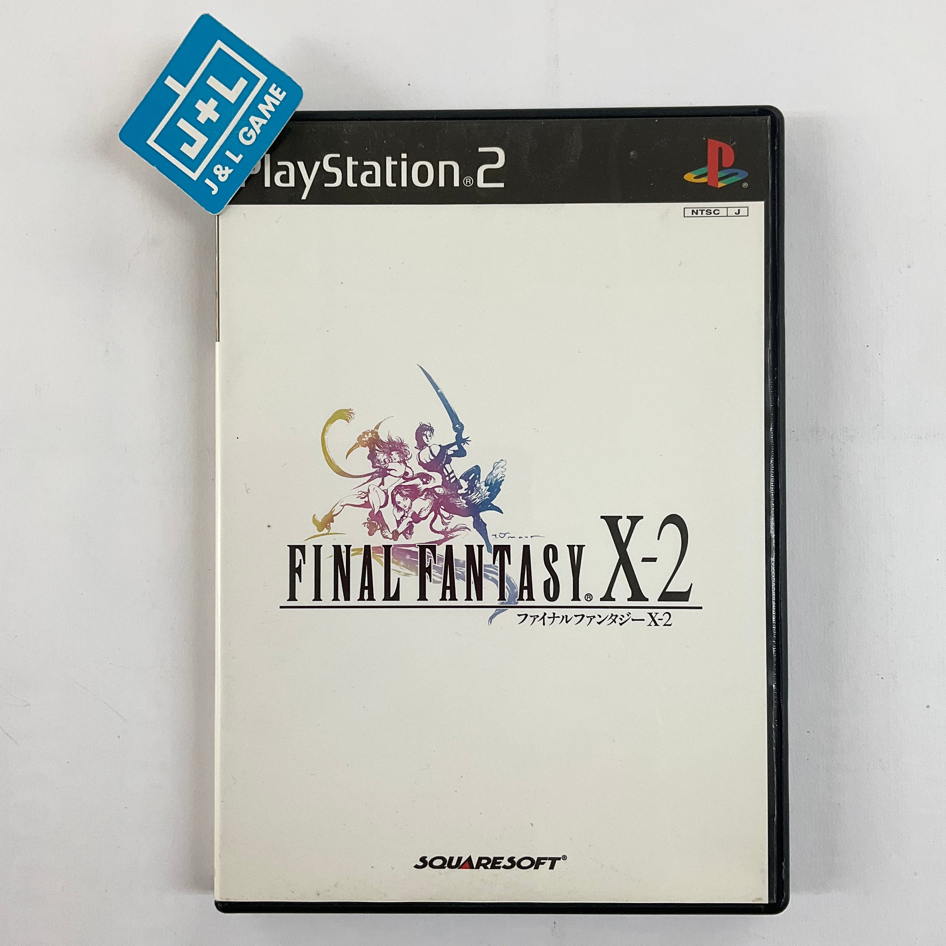 Final Fantasy X-2 PS2 good (BRAND NEW SEALED UNOPENED)