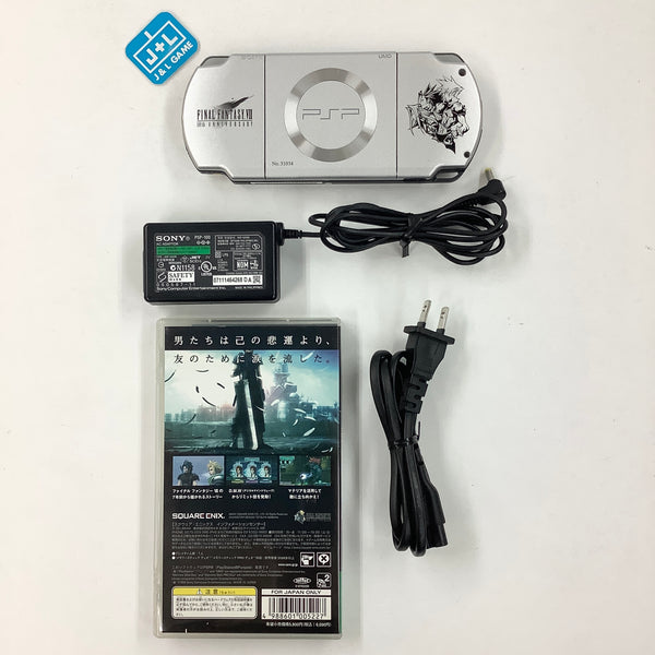 Crisis Core Final Fantasy VII - (FFVII 10th Anniversary Limited) PSP 2000  Bundle - (PSP) Sony PSP [Pre-Owned] (Japanese Import)