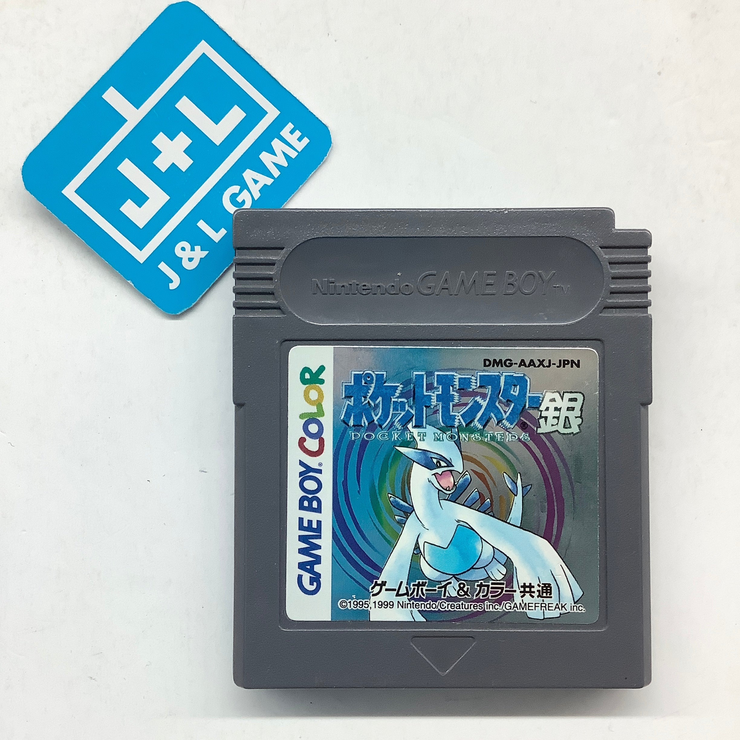 Pocket Monsters Silver - (GBC) Game Boy Color [Pre-Owned] (Japanese Im |  J&L Game