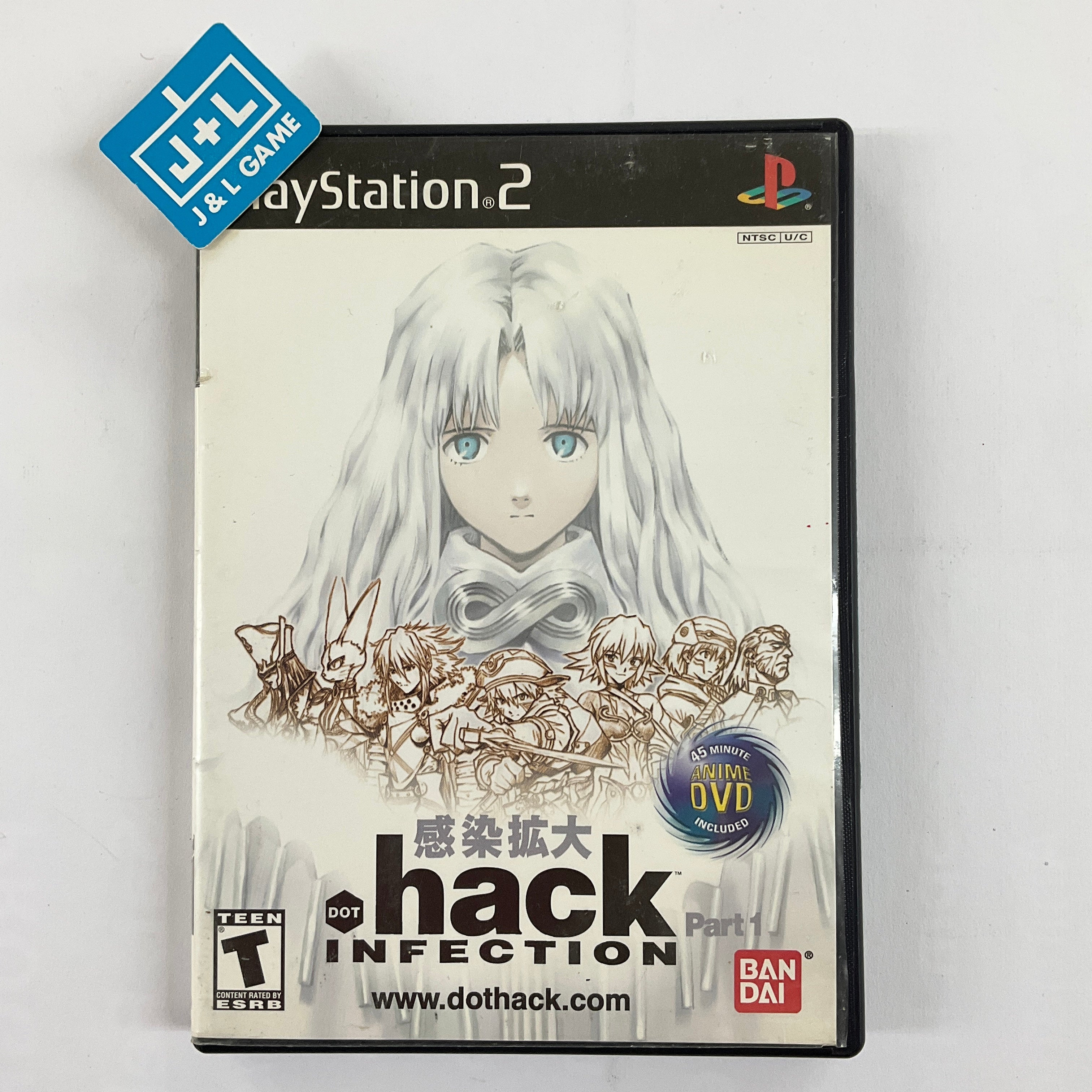 hack//Part 1: Infection - (PS2) PlayStation 2 [Pre-Owned] | J&L Game