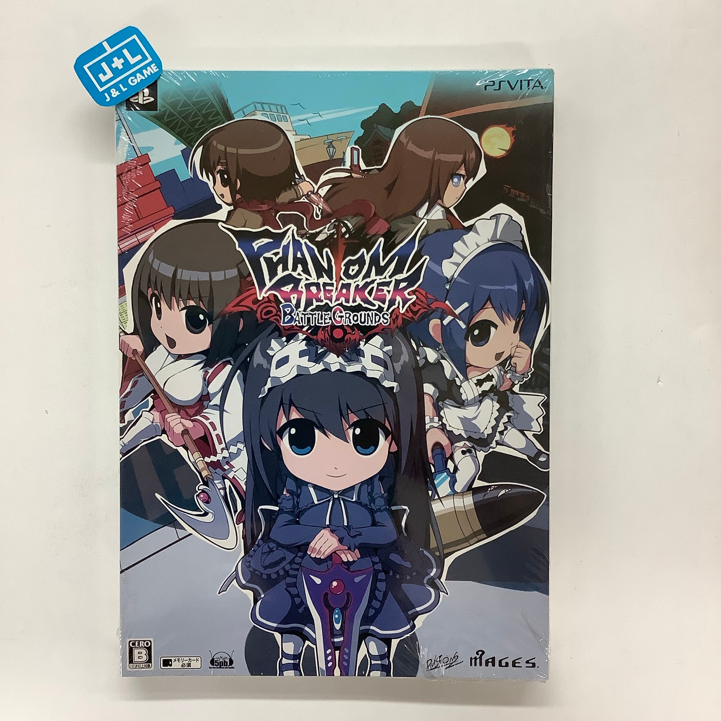 Phantom breaker hot sale ps vita