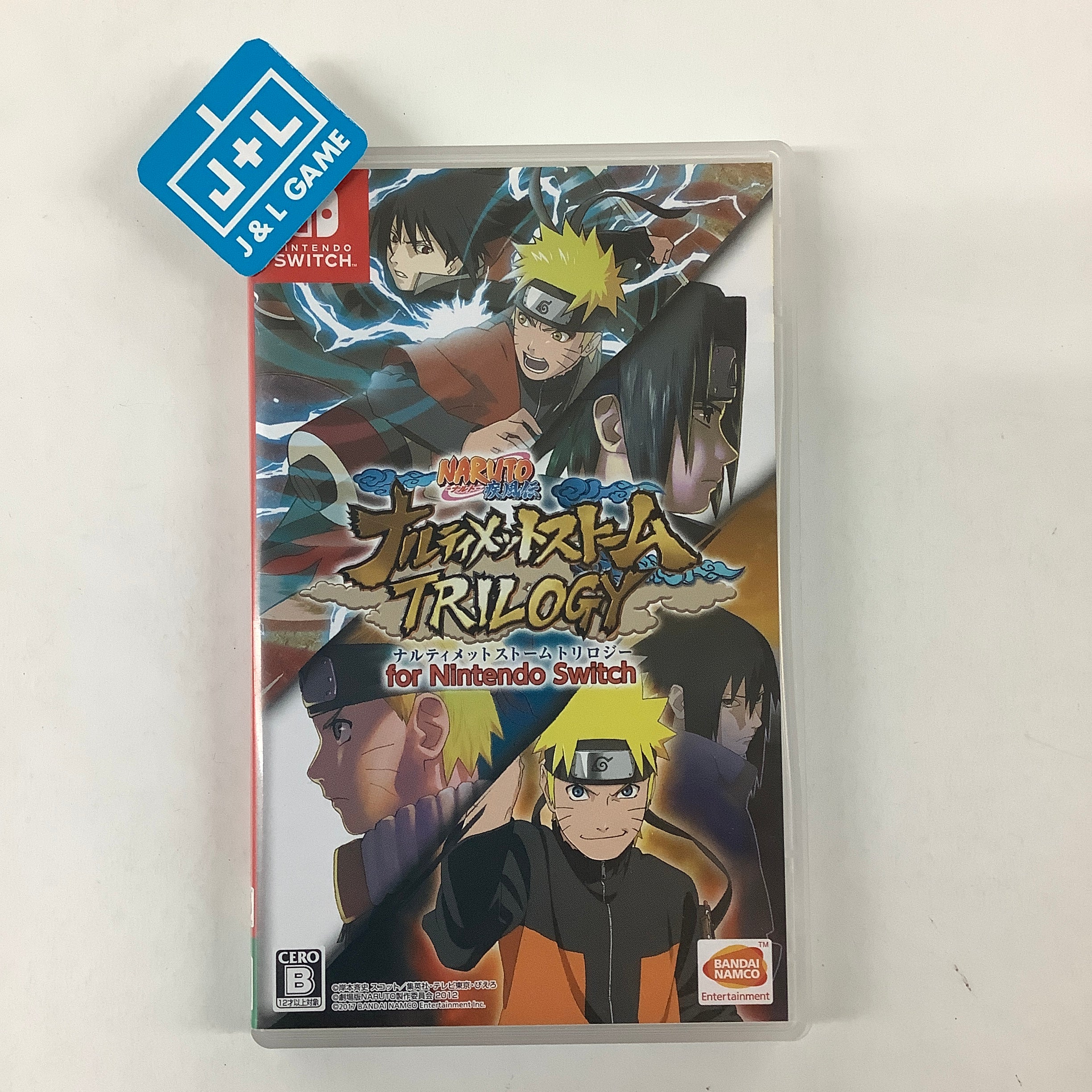 Naruto Shippuden: Ultimate Ninja Storm Trilogy - (NSW) Nintendo 
