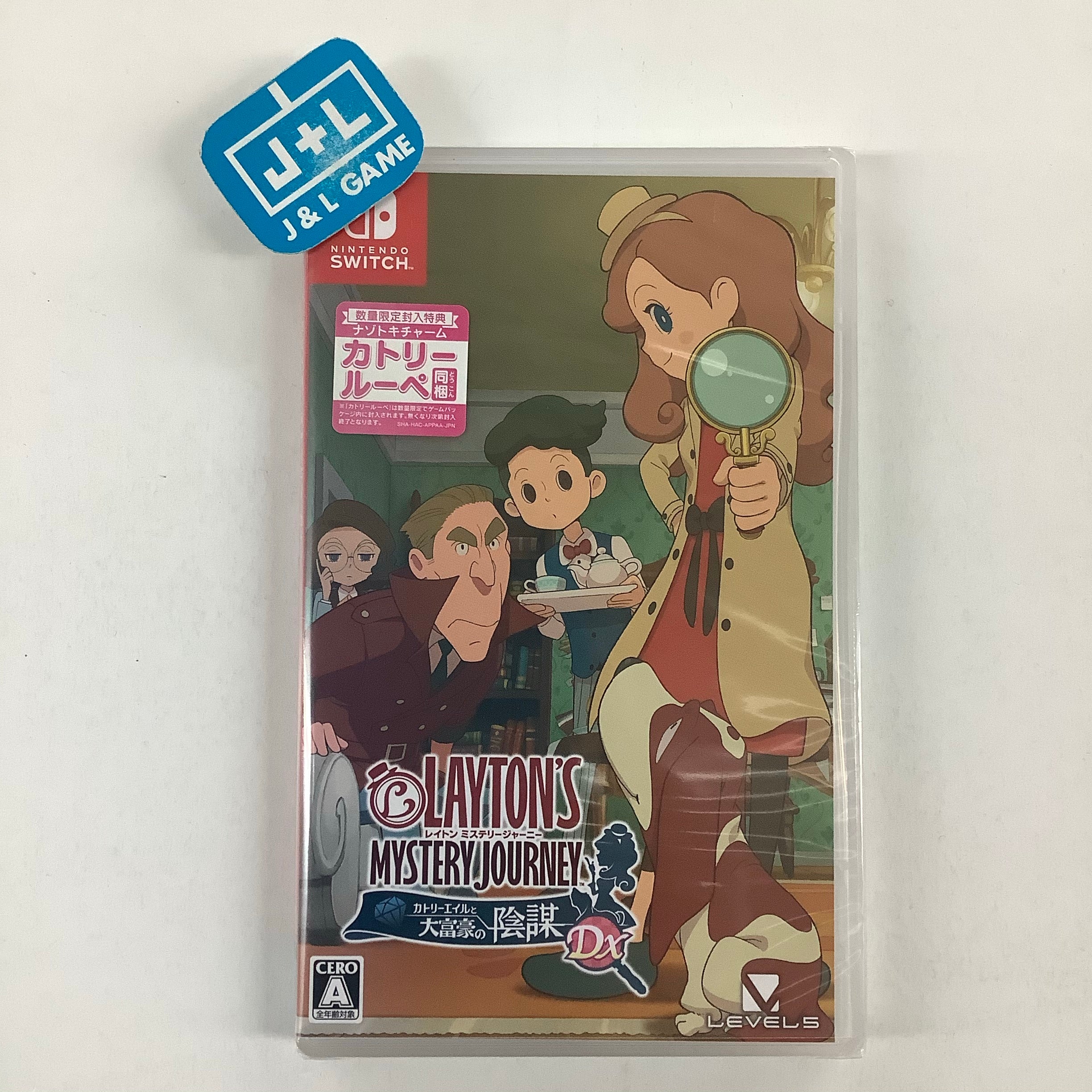 Layton's Mystery Journey: Katrielle and the Millionaires' Conspiracy D |  J&L Game