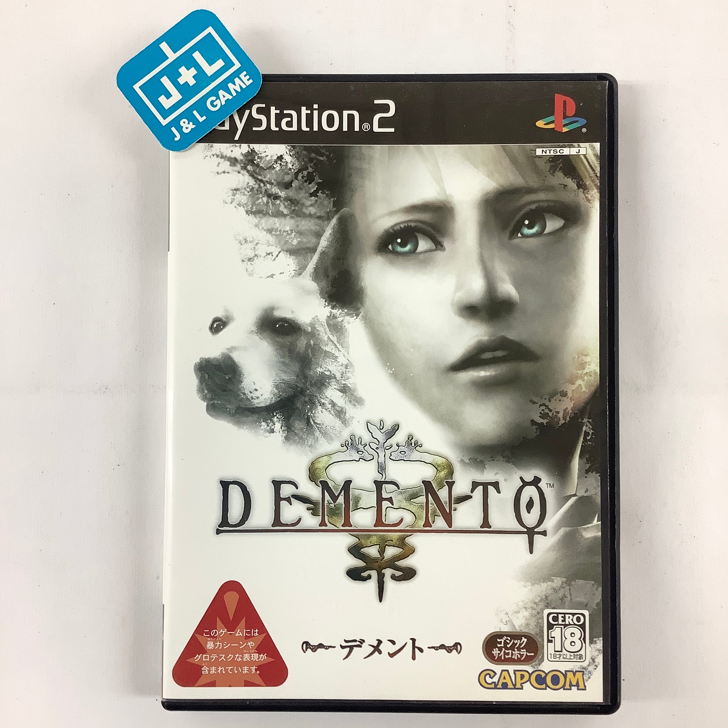 Demento - (PS2) PlayStation 2 [Pre-Owned] (Japanese Import) | J&L Game