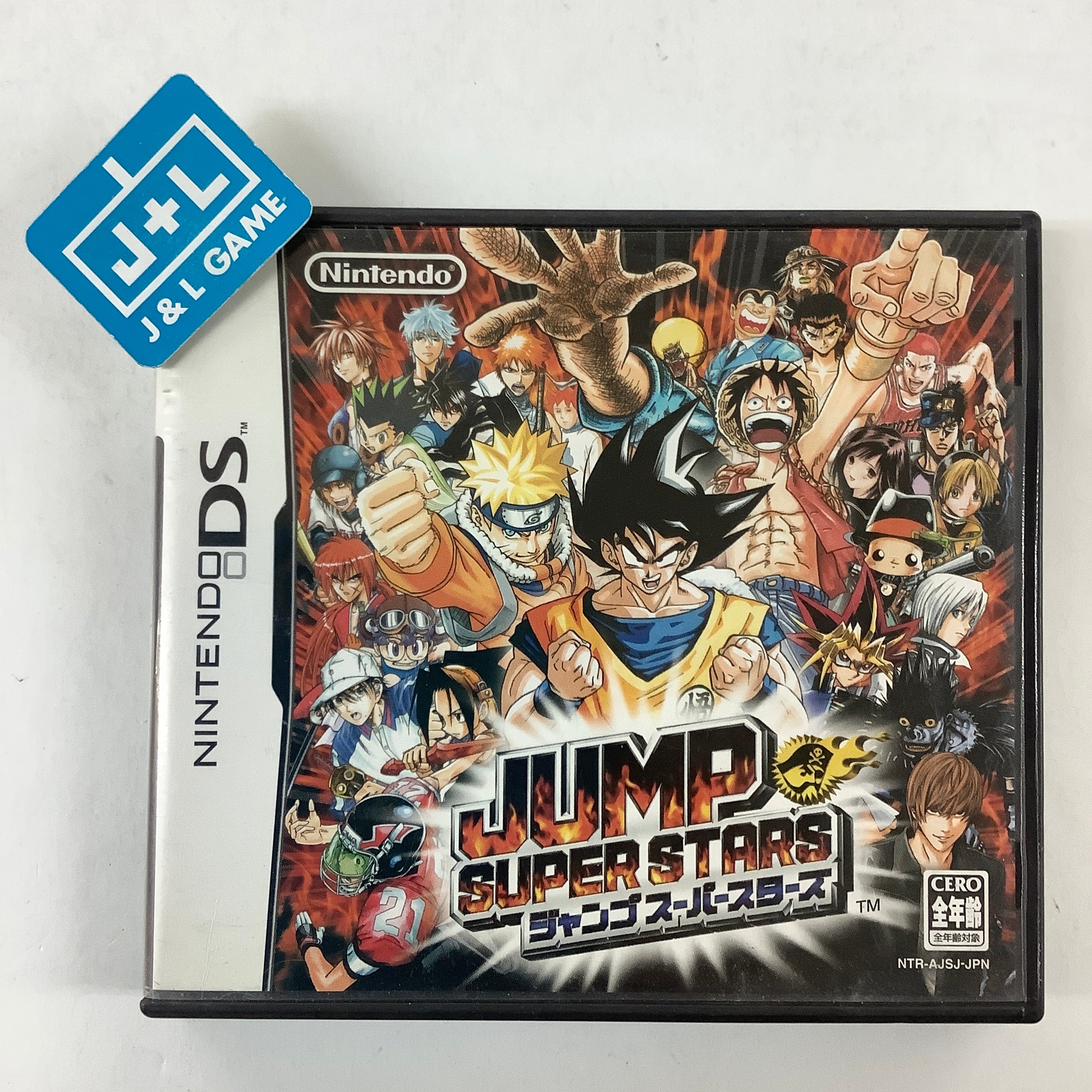 Jump Superstars - (NDS) Nintendo DS [Pre-Owned] (Japanese Import) | J&L Game