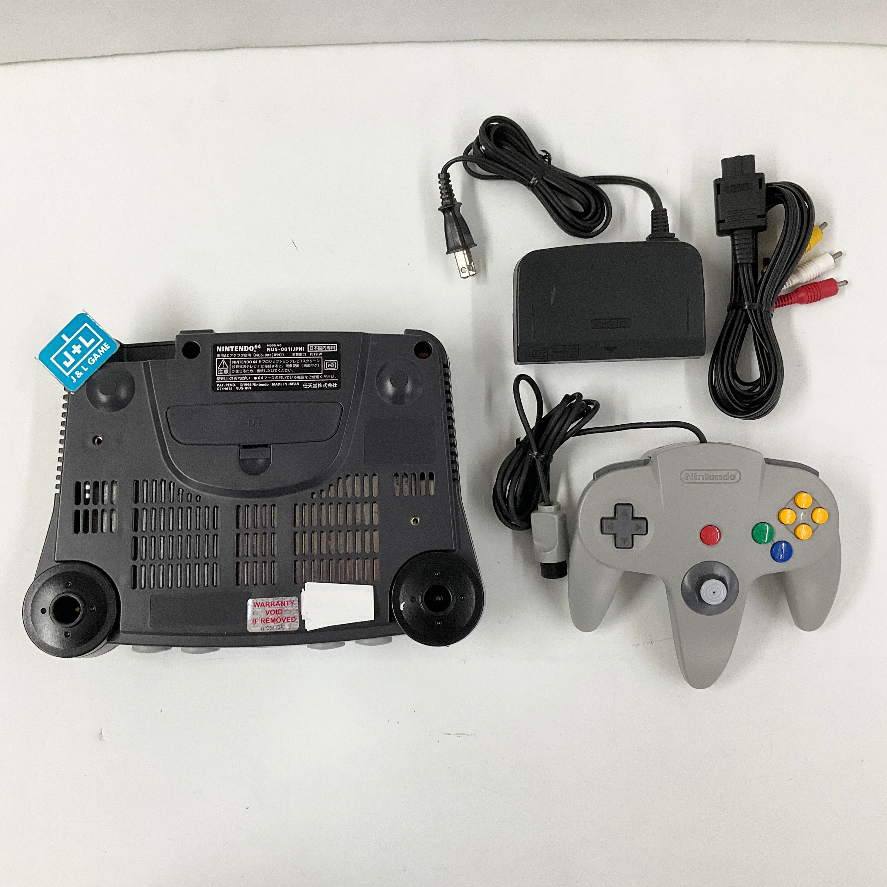 Nintendo 64 Hardware Console (Black) - (N64) Nintendo 64 [Pre-Owned] (Japanese Import) Consoles Nintendo   