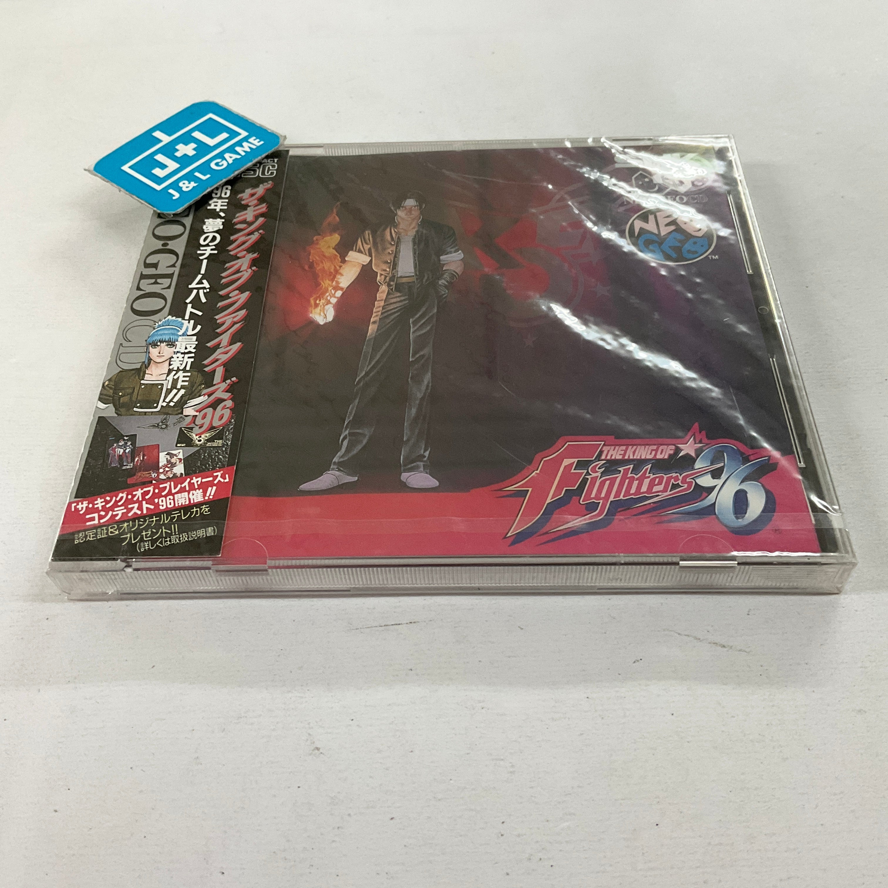 The King of Fighters '96 - (NGCD) SNK NeoGeo CD (Japanese Import) Video Games SNK