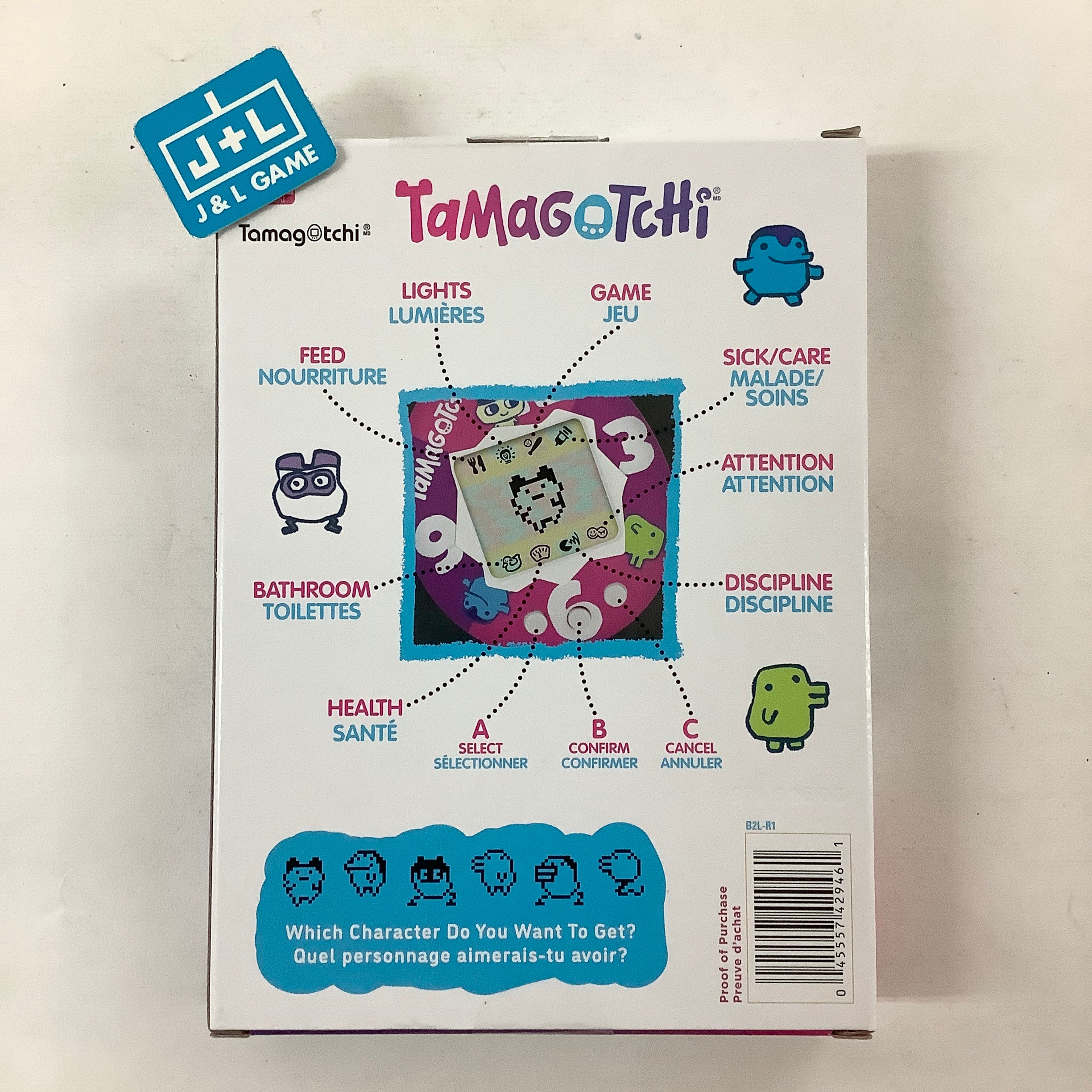 Tamagotchi Original (Sunset) - Tamagotchi Toy Tamagotchi   