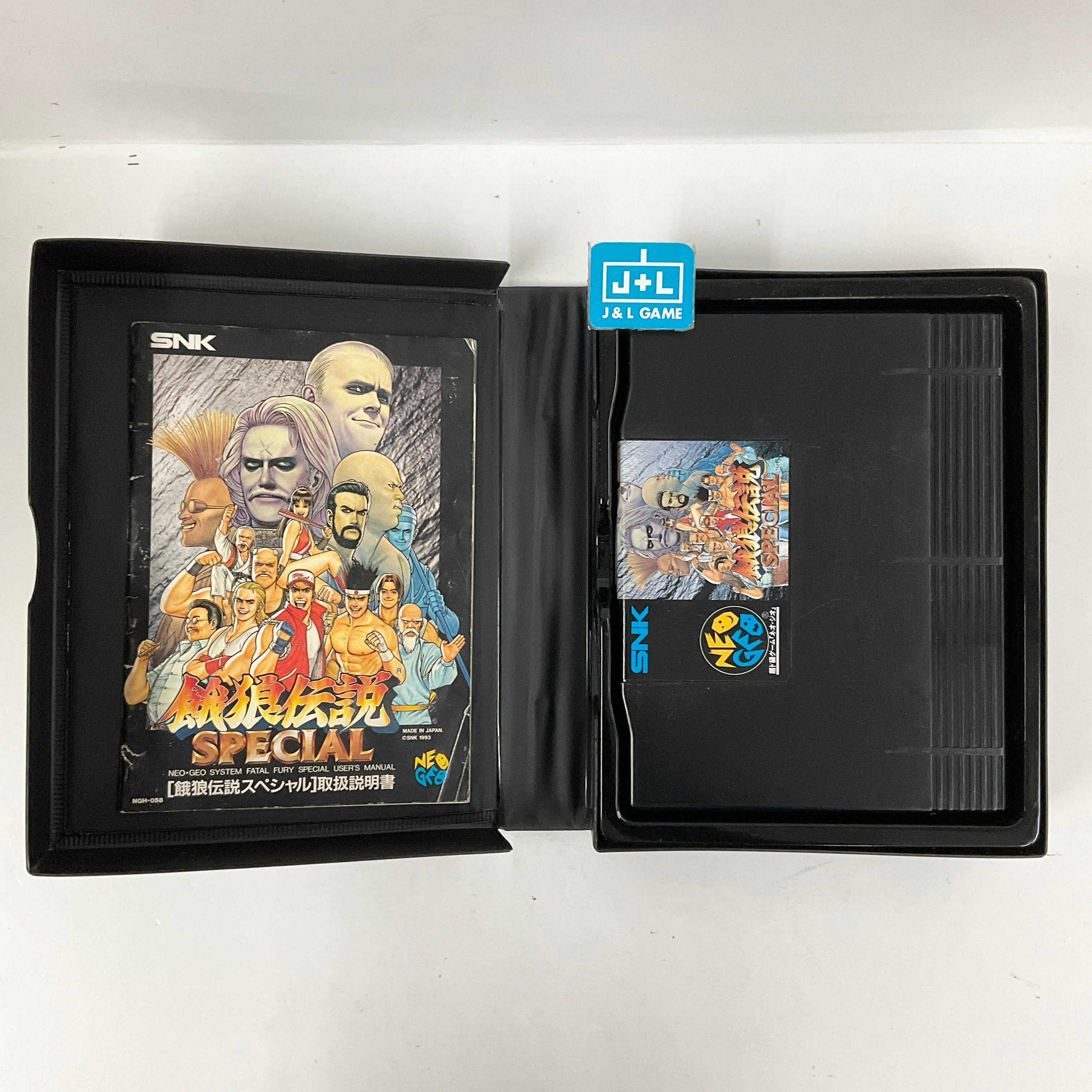 Garou Densetsu Special - (SNK) SNK NeoGeo [Pre-Owned] (Japanese Import) Video Games SNK