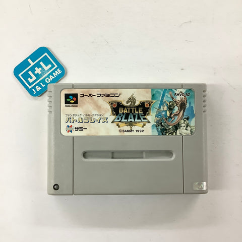 Buy Super Bomberman 4 - Used Good Condition (Super Famicom Japanese import)  