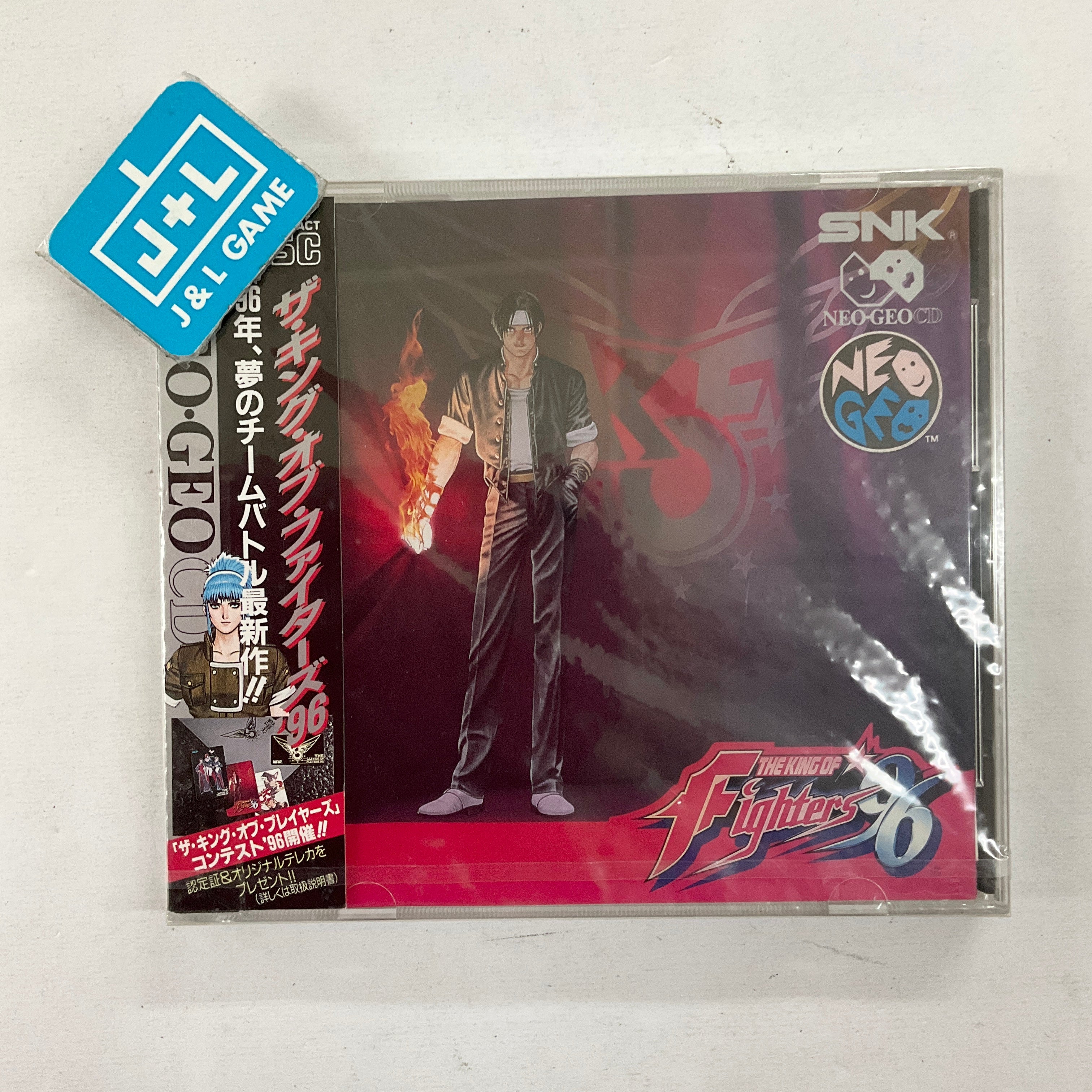 The King of Fighters '96 - (NGCD) SNK NeoGeo CD (Japanese Import) Video Games SNK