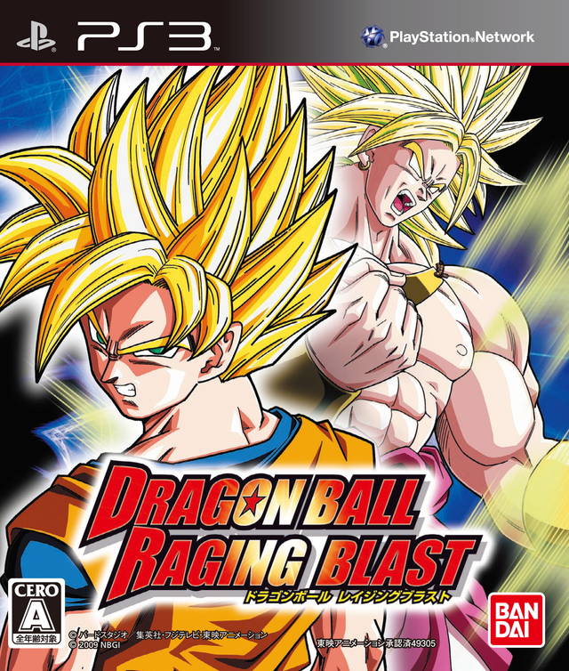 Dragon Ball: Raging Blast - (PS3) PlayStation 3 [Pre-Owned] (Japanese Import) Video Games Namco Bandai Games