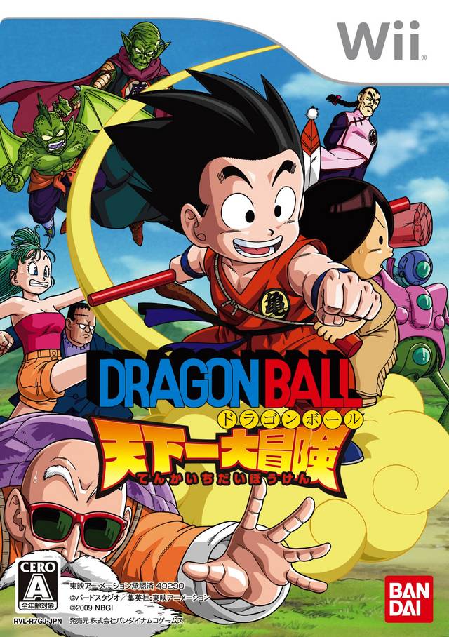 Dragon Ball: Tenkaichi Daibouken - Nintendo Wii [Pre-Owned] (Japanese Import) Video Games BANDAI NAMCO Entertainment   