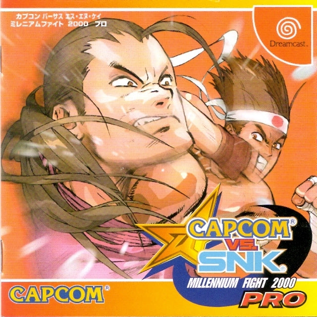 Capcom vs. SNK: Millennium Fight 2000 Pro - (DC) SEGA Dreamcast [Pre-Owned] (Japanese Import) Video Games Capcom   