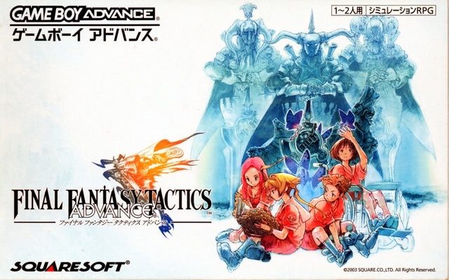 Final Fantasy Tactics Advance - (GBA) Game Boy Advance [Pre-Owned]  (Japanese Import)