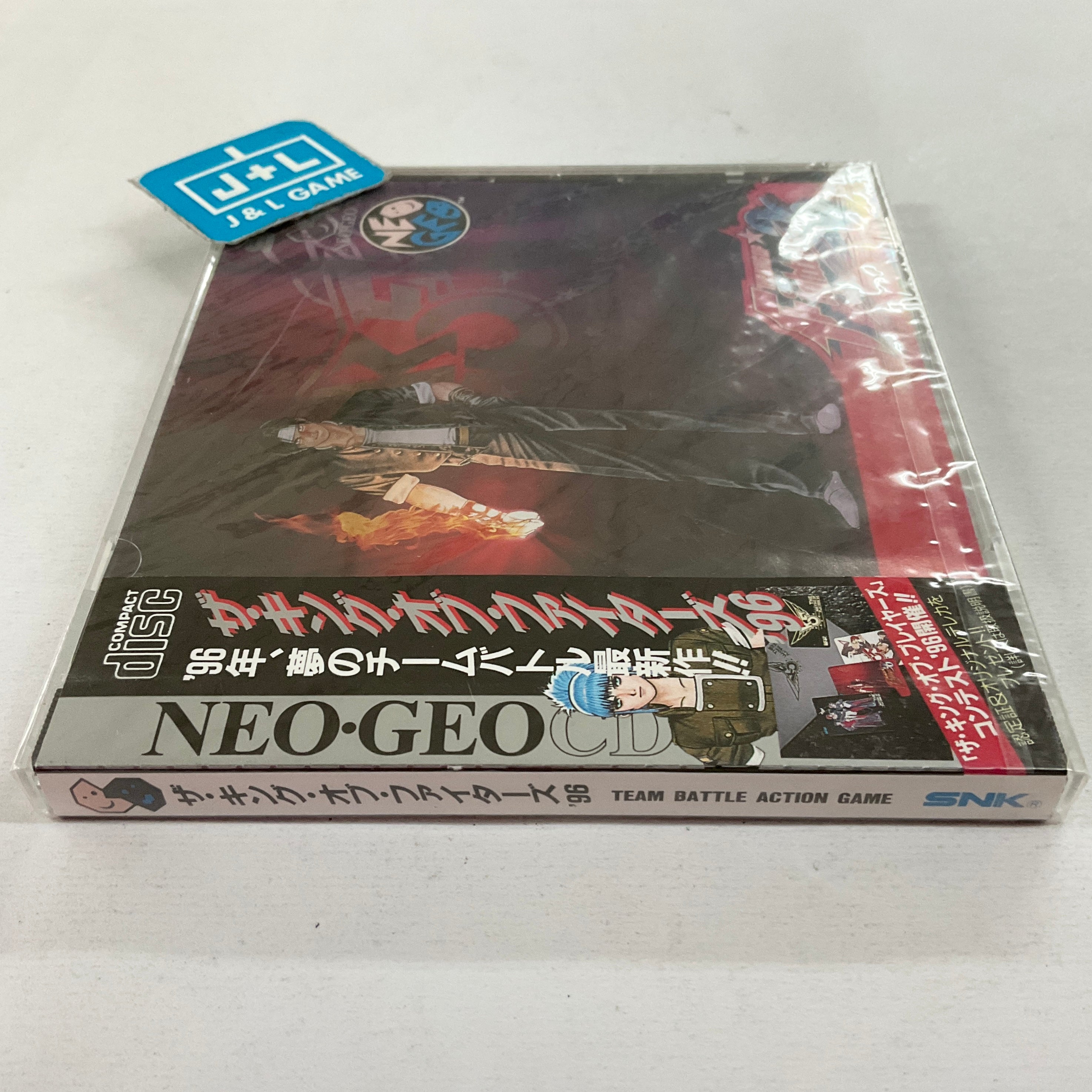 The King of Fighters '96 - (NGCD) SNK NeoGeo CD (Japanese Import) Video Games SNK