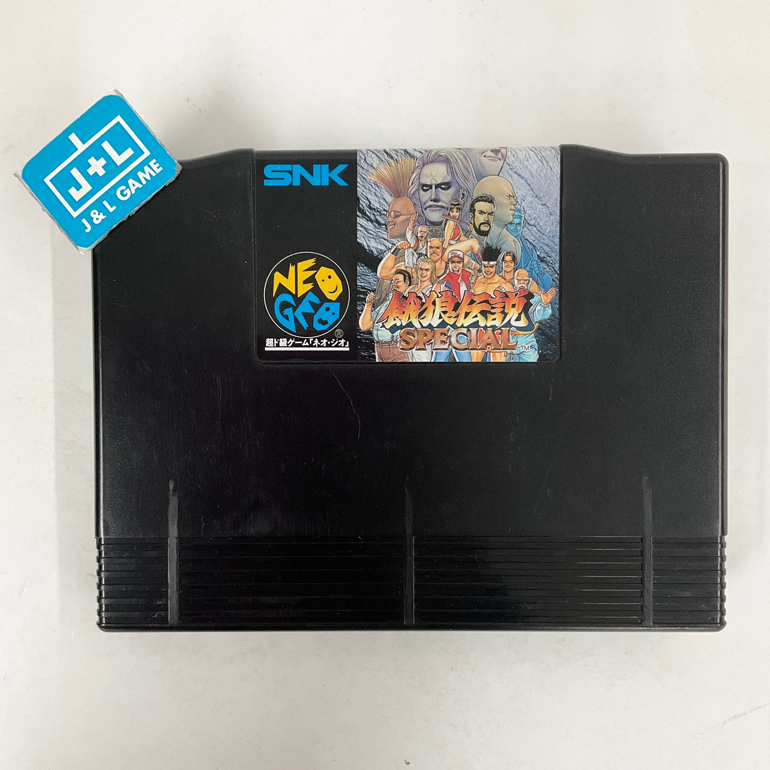 Garou Densetsu Special - (SNK) SNK NeoGeo [Pre-Owned] (Japanese Import) Video Games SNK