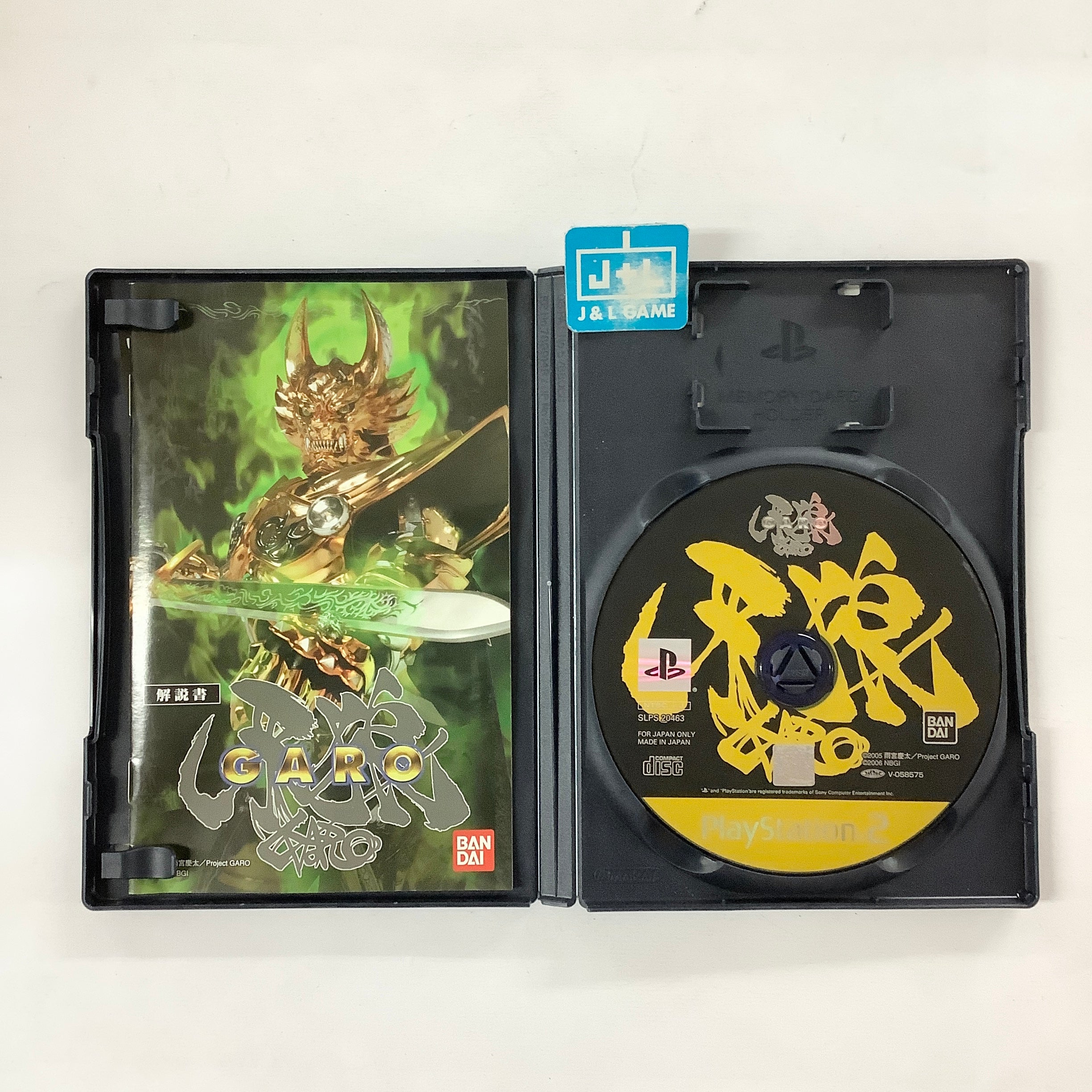 Ougon Kishi Garo - (PS2) PlayStation 2 [Pre-Owned] (Japanese Import) Video Games BANDAI NAMCO Entertainment   