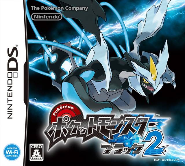 Pocket Monsters Black 2 - (NDS) Nintendo DS [Pre-Owned] (Japanese Import) Video Games Nintendo