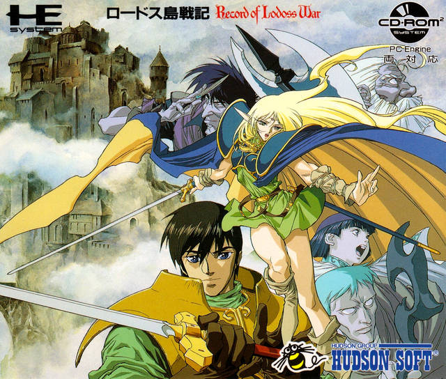 Lodoss Tou Senki - (PCE) PC-Engine [Pre-Owned] (Japanese Import) Video Games Hudson