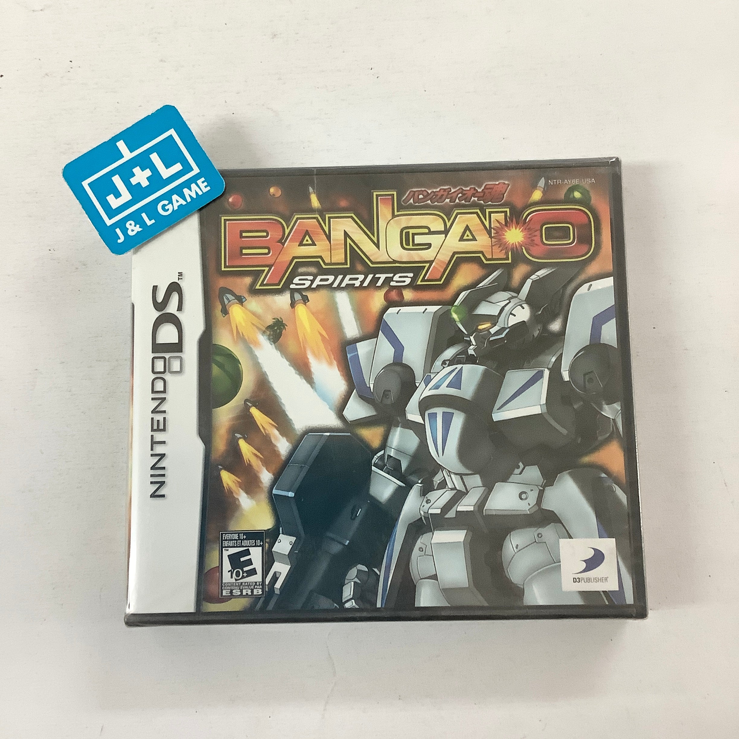 Bangai O Spirits - (NDS) Nintendo DS Video Games D3 Publisher   