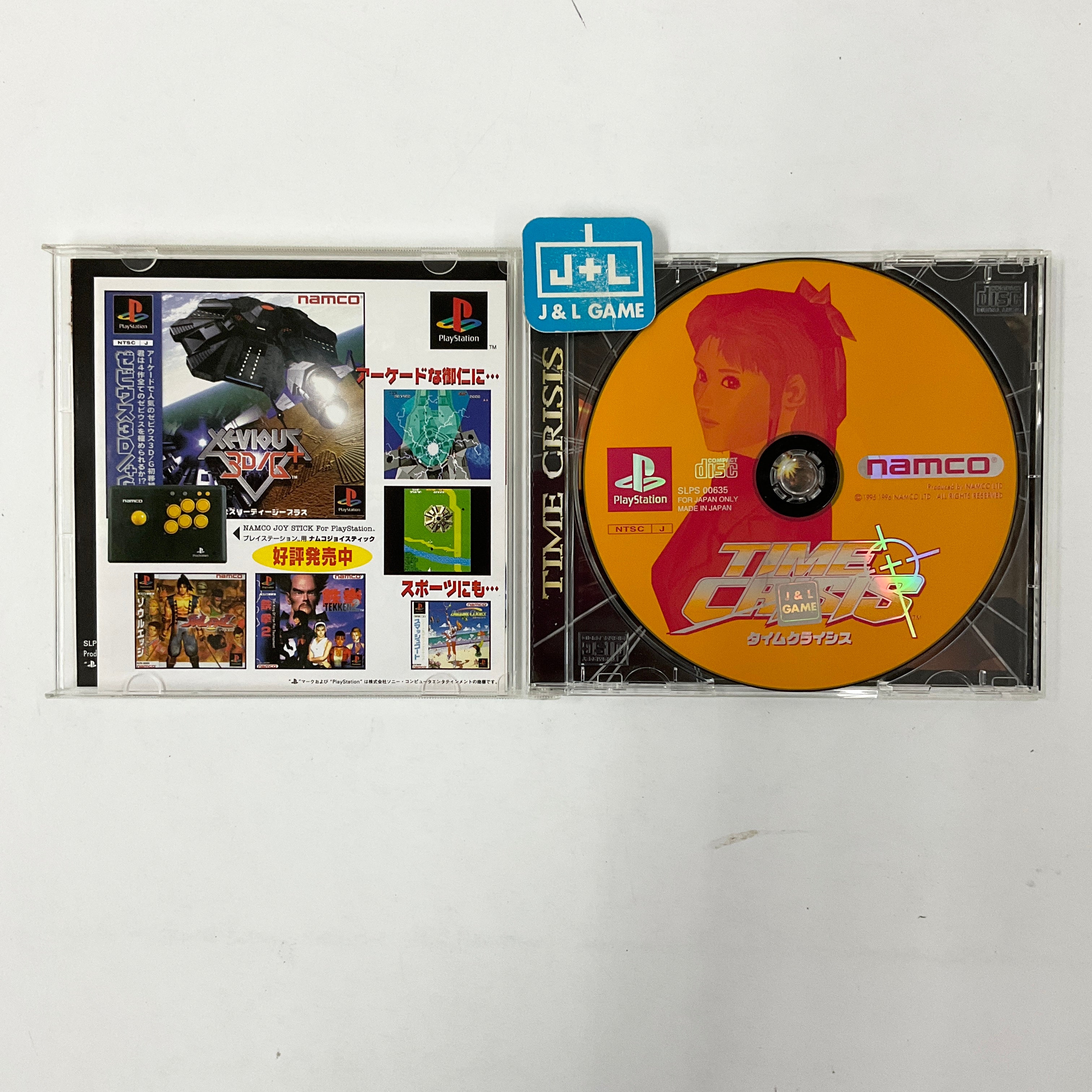 Time Crisis (w/ GunCon) - (PS1) PlayStation 1 [Pre-Owned] (Japanese Import) Video Games Namco   