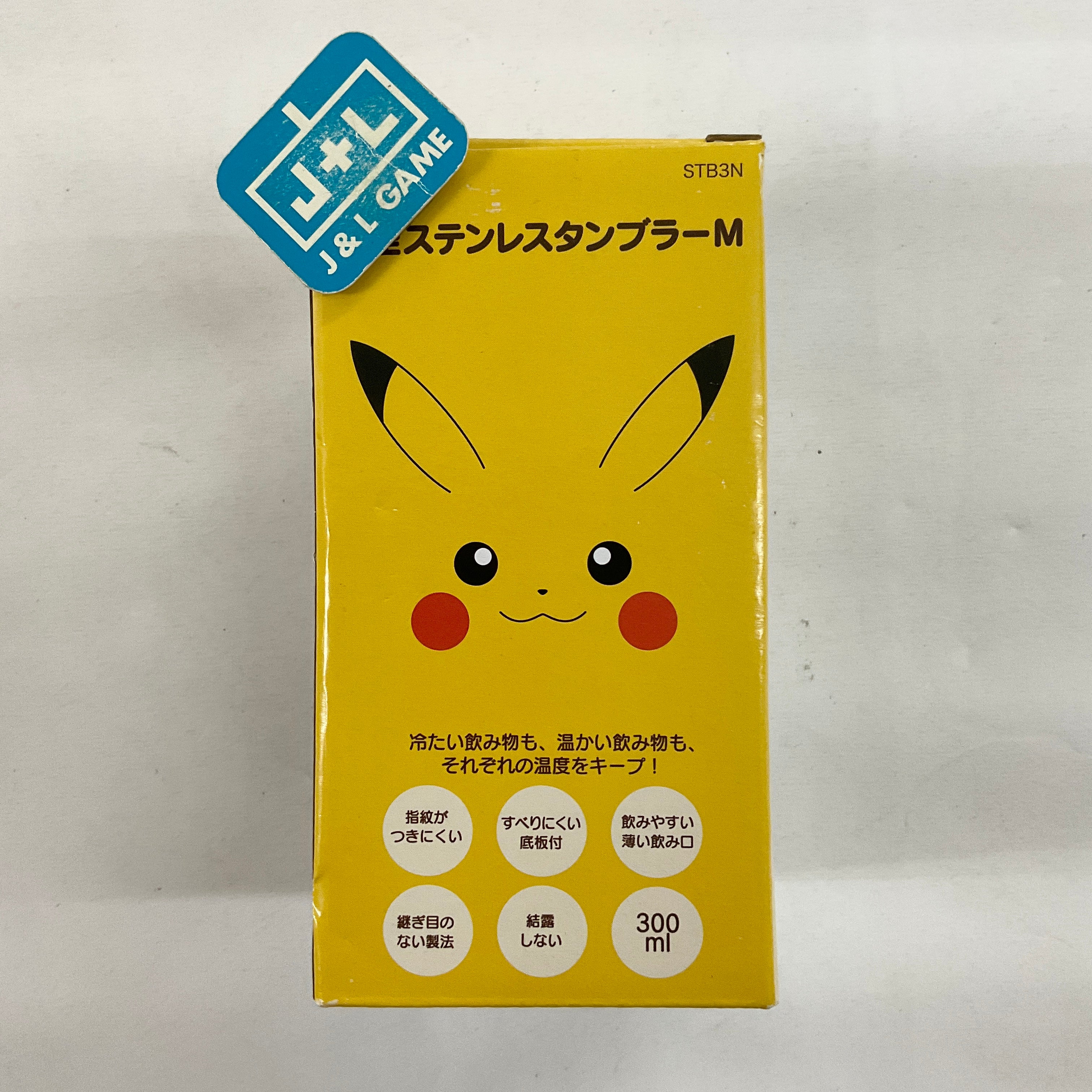 Skater STB3N-A Stainless Steel Tumbler (10.1 fl oz / 300 ml) (Pikachu) (Japanese Import) Accessories Skater   