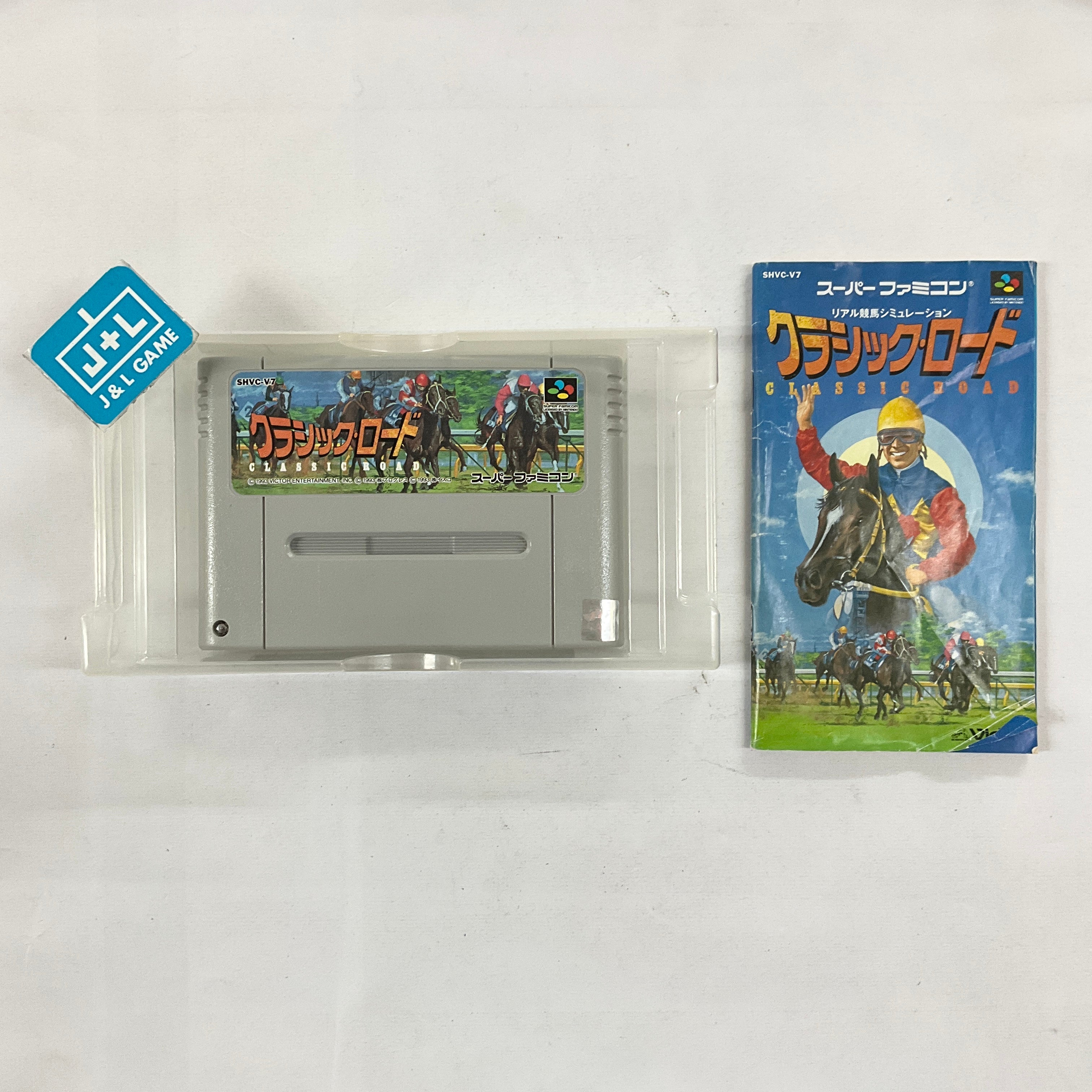 Classic Road - (SFC) Super Famicom [Pre-Owned] (Japanese Import) Video Games Victor Interactive Software