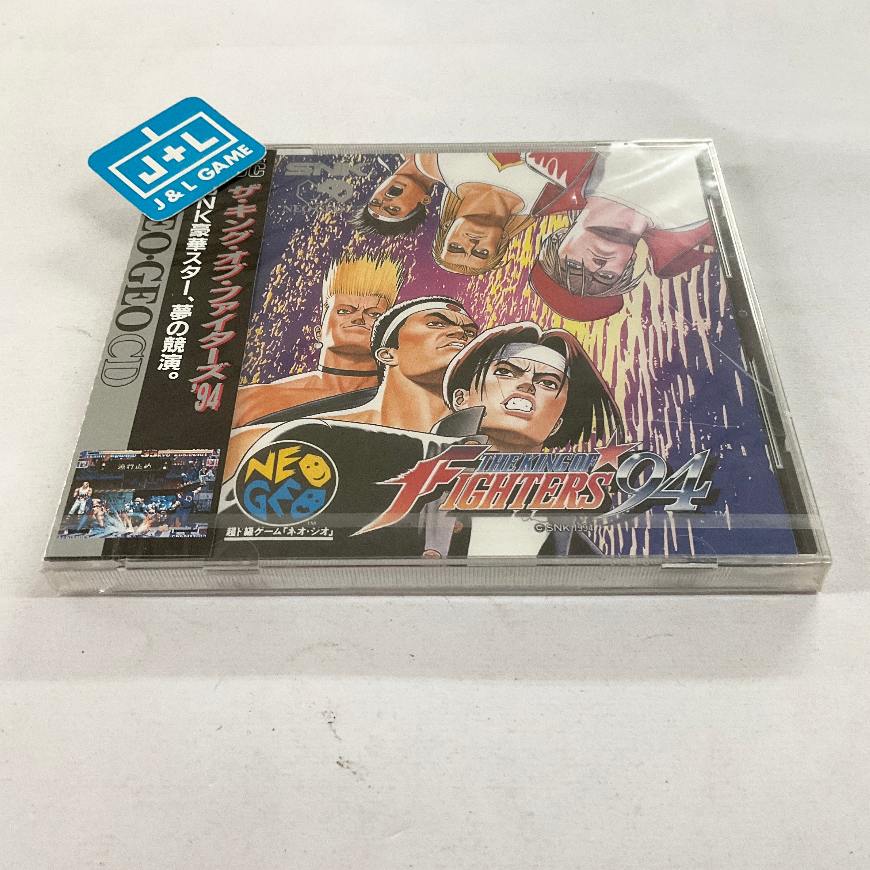 The King of Fighters '94 - SNK NeoGeo CD (Japanese Import) Video Games SNK   