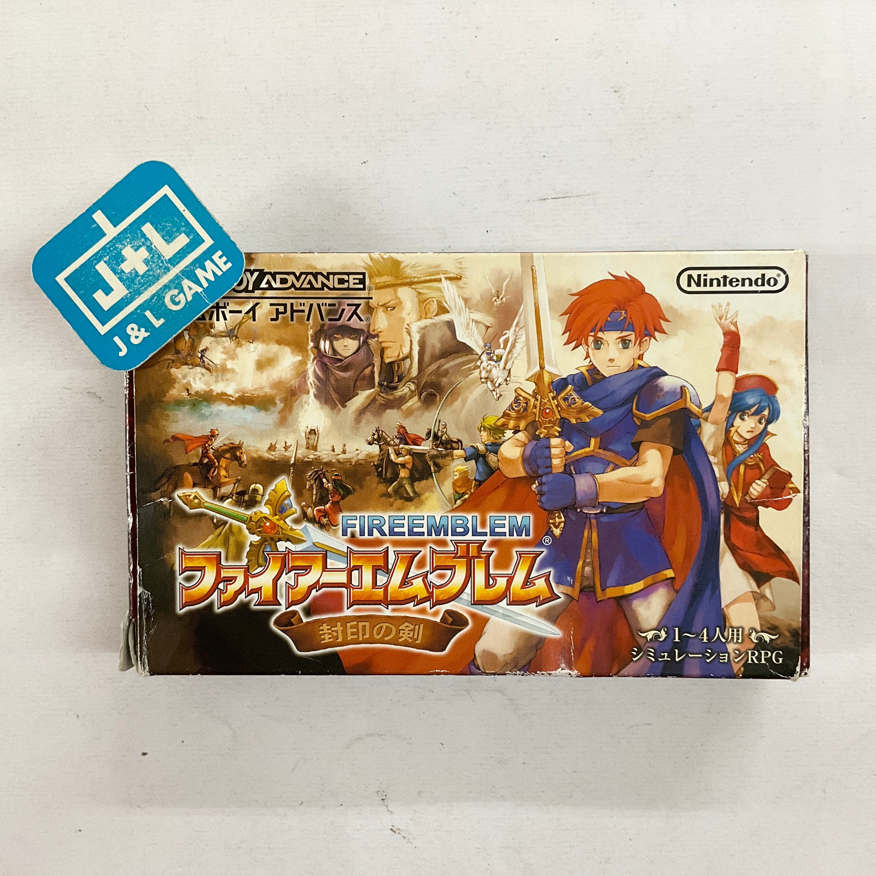 Fire Emblem Fuuin no Tsurugi - (GBA) Game Boy Advance [Pre-Owned] (Japanese Import) Video Games NIntendo   