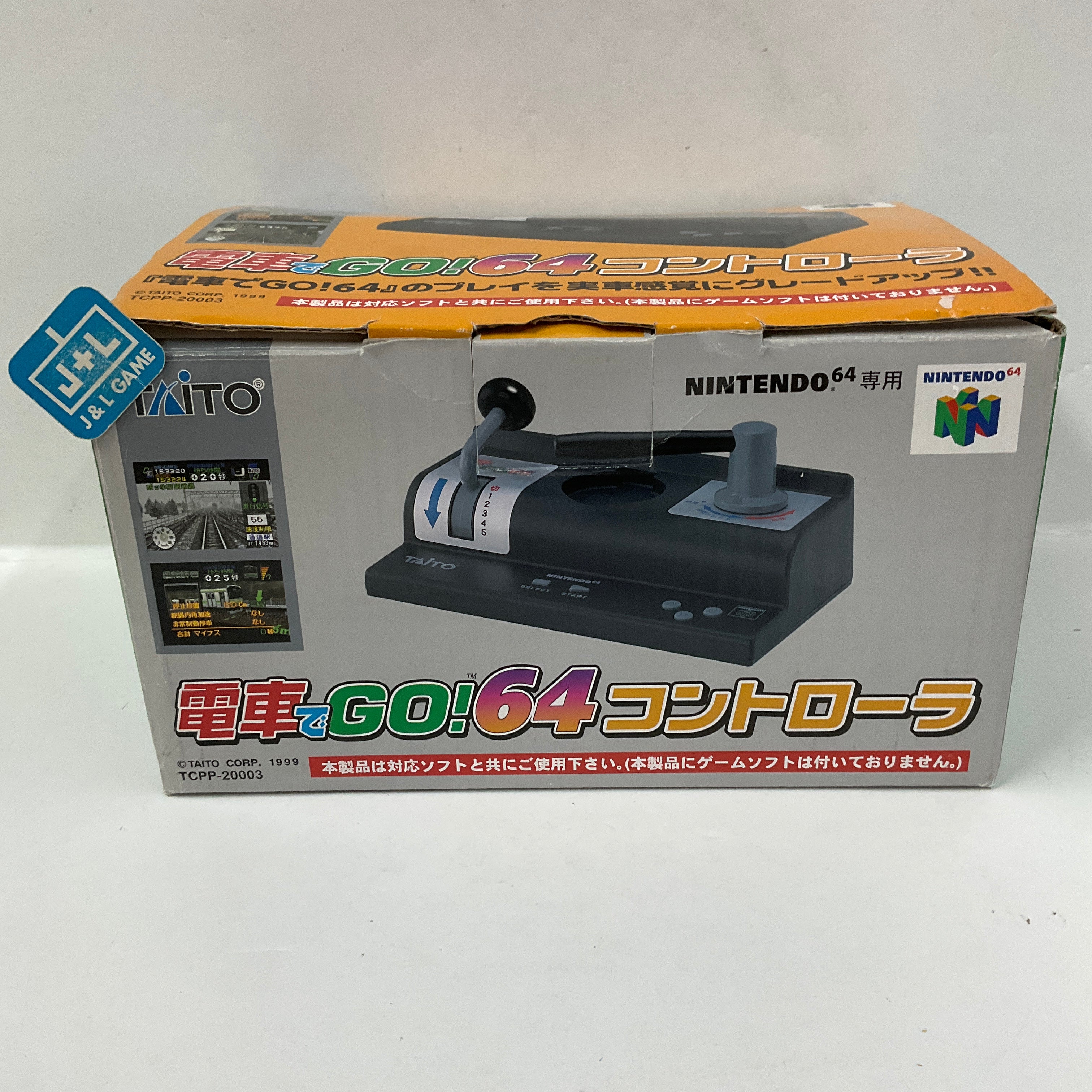 Taito Densha de Go! 64 Controller - (N64) Nintendo 64 [Pre-Owned] Accessories Taito   